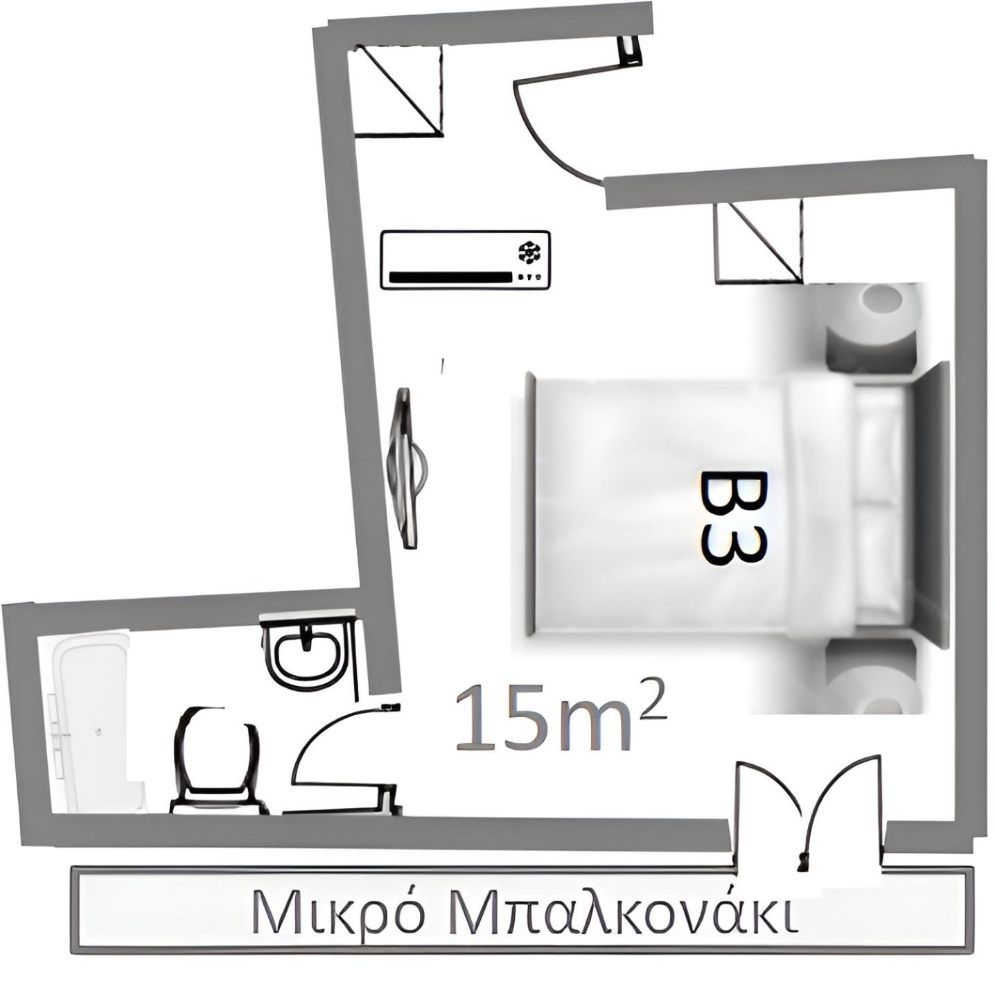 Marousos Central Guesthouse