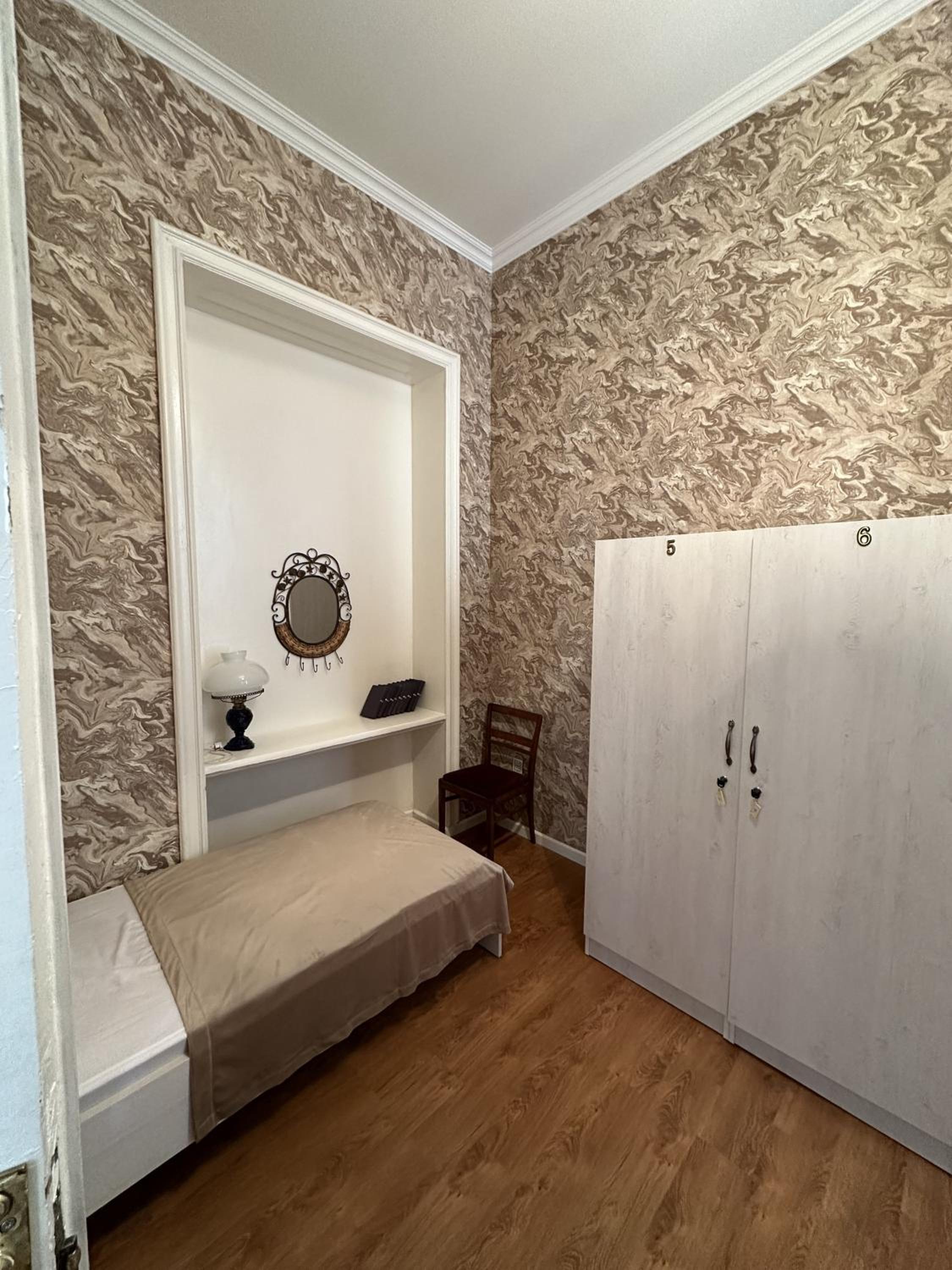 Vintage Boutique Hostel