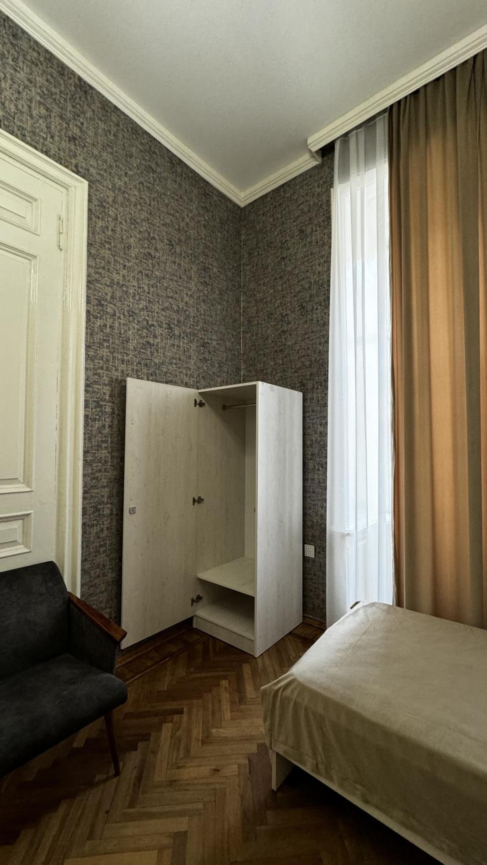 Vintage Boutique Hostel