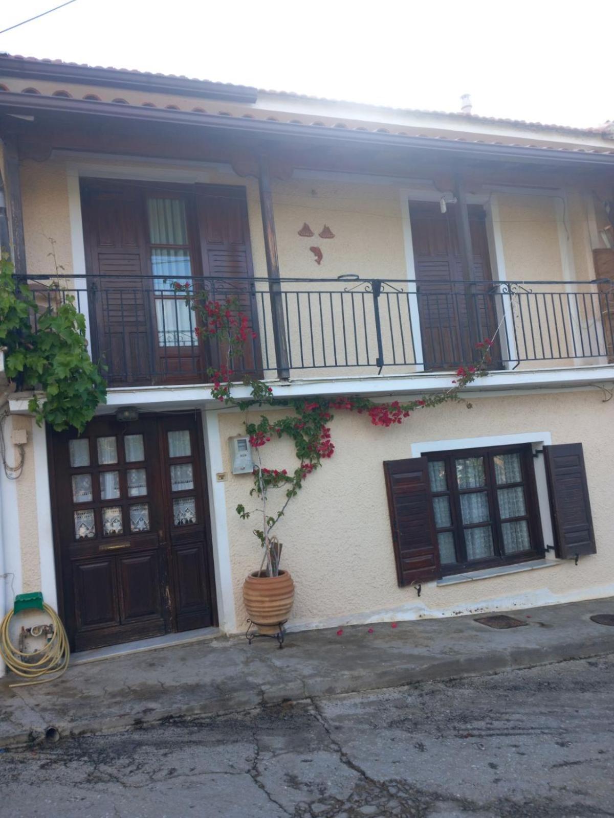 Katerinas apartmens