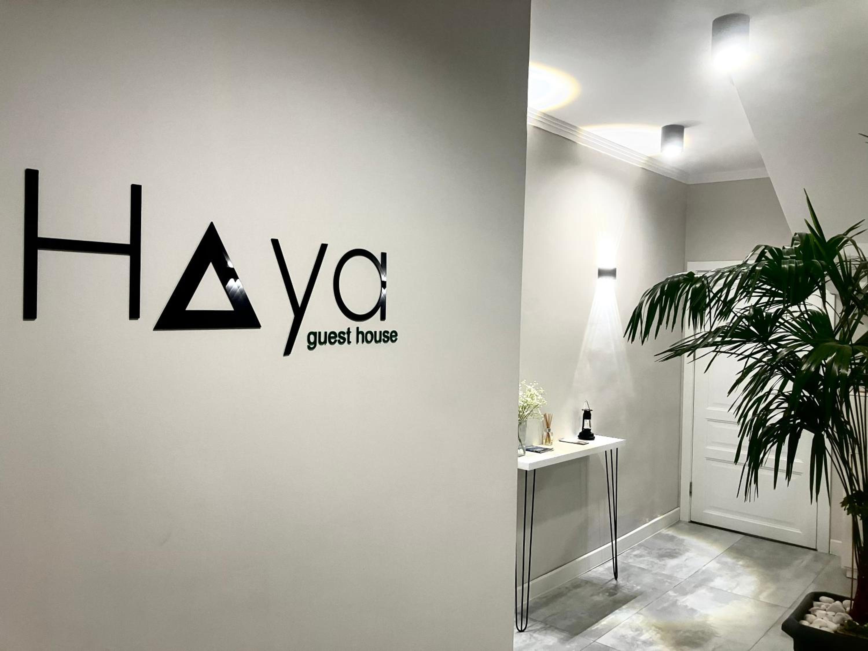 Haya Guest House