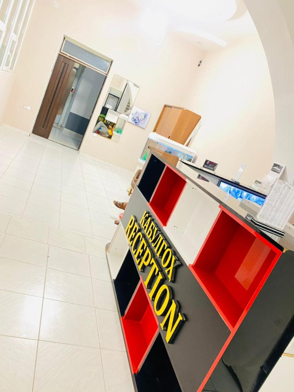 Sakhohostel
