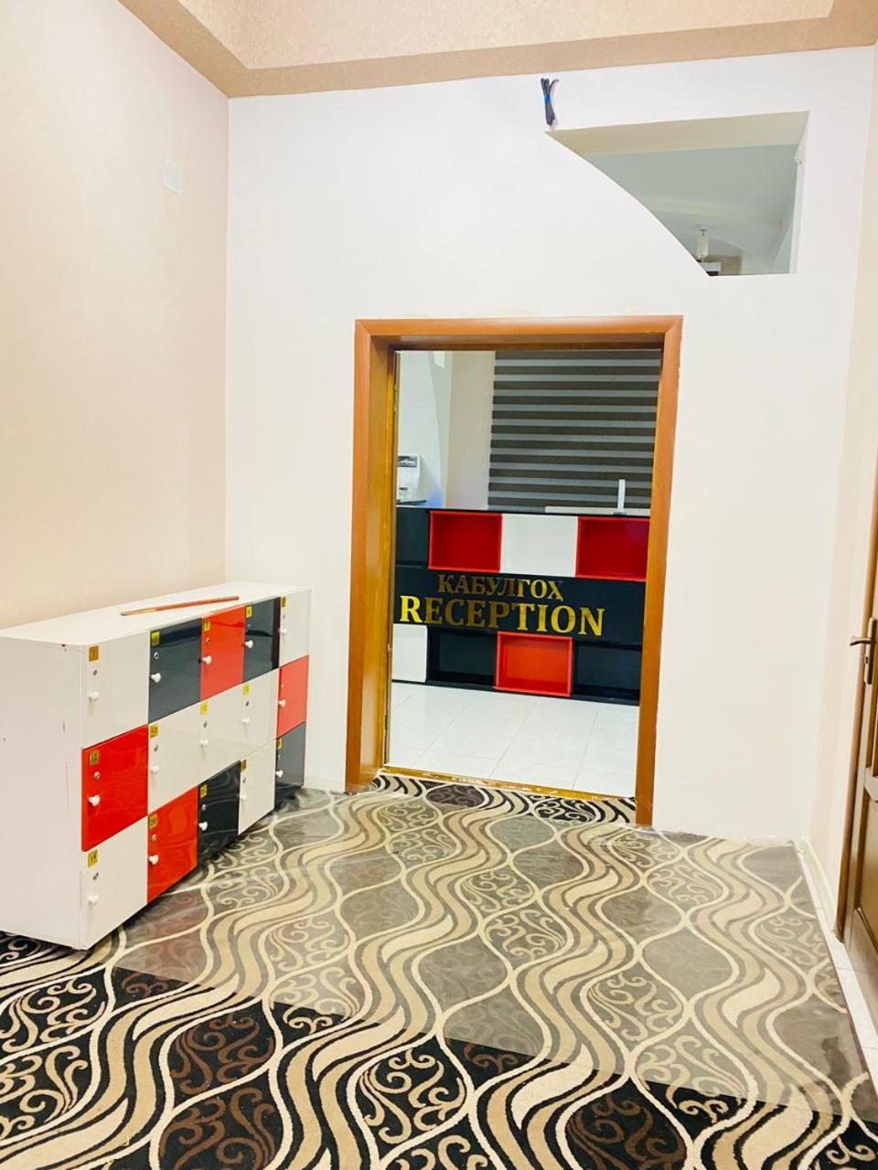 Sakhohostel