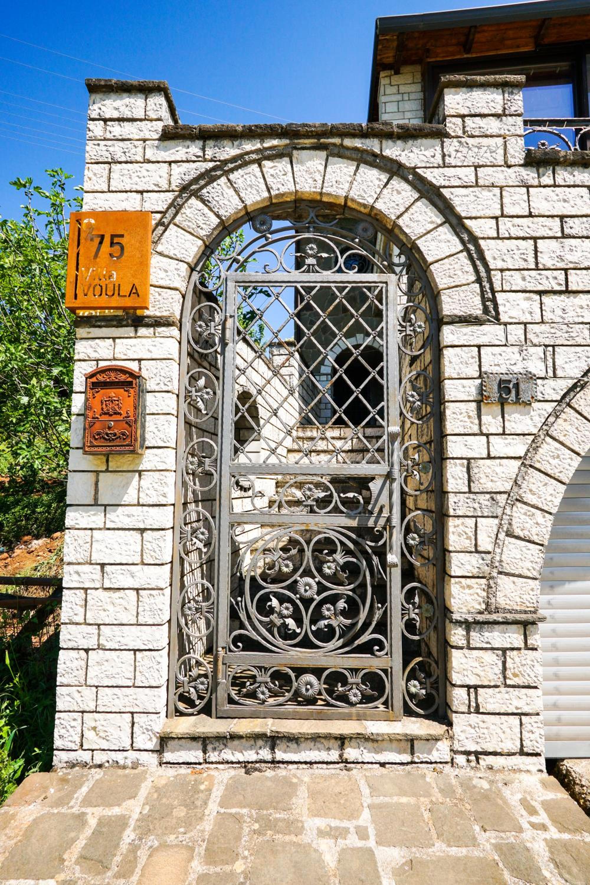 Vila Voula