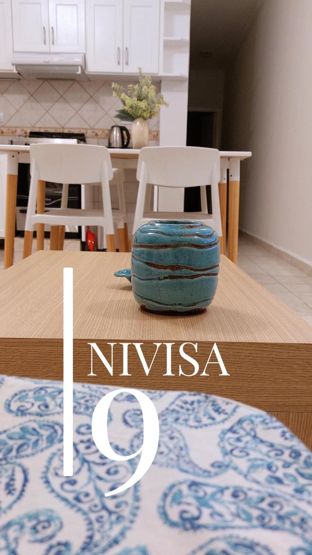 Edificio NIVISA