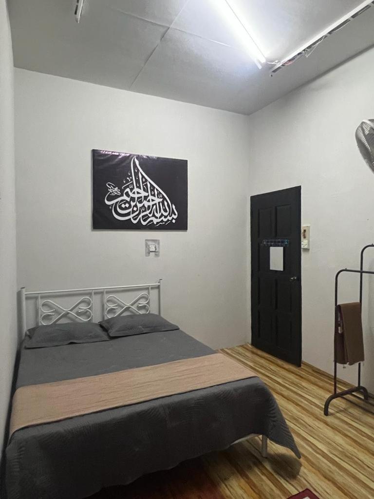 CFD Homestay 1 Dungun photo 6