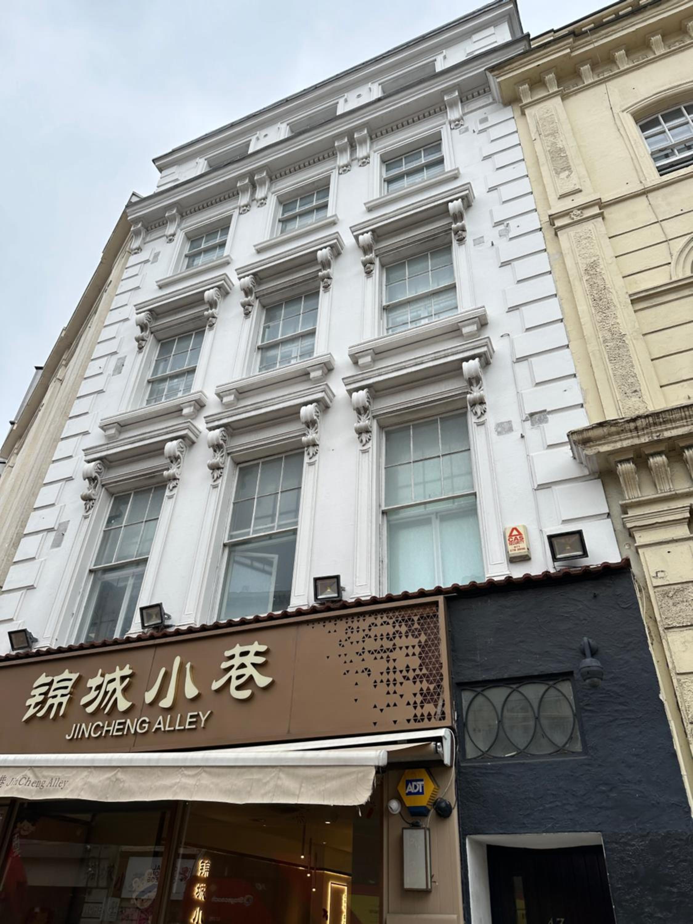 building