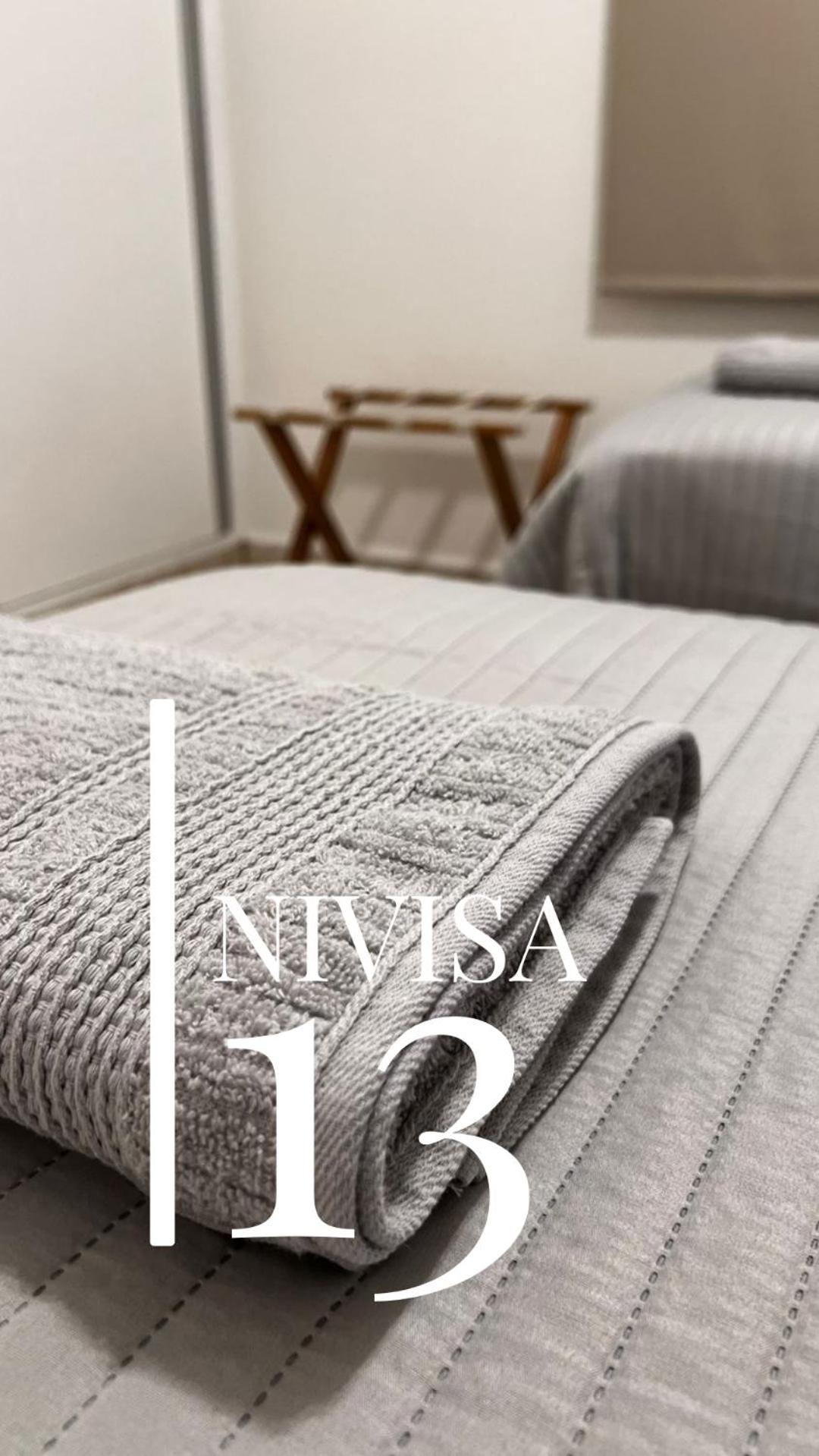Edificio NIVISA