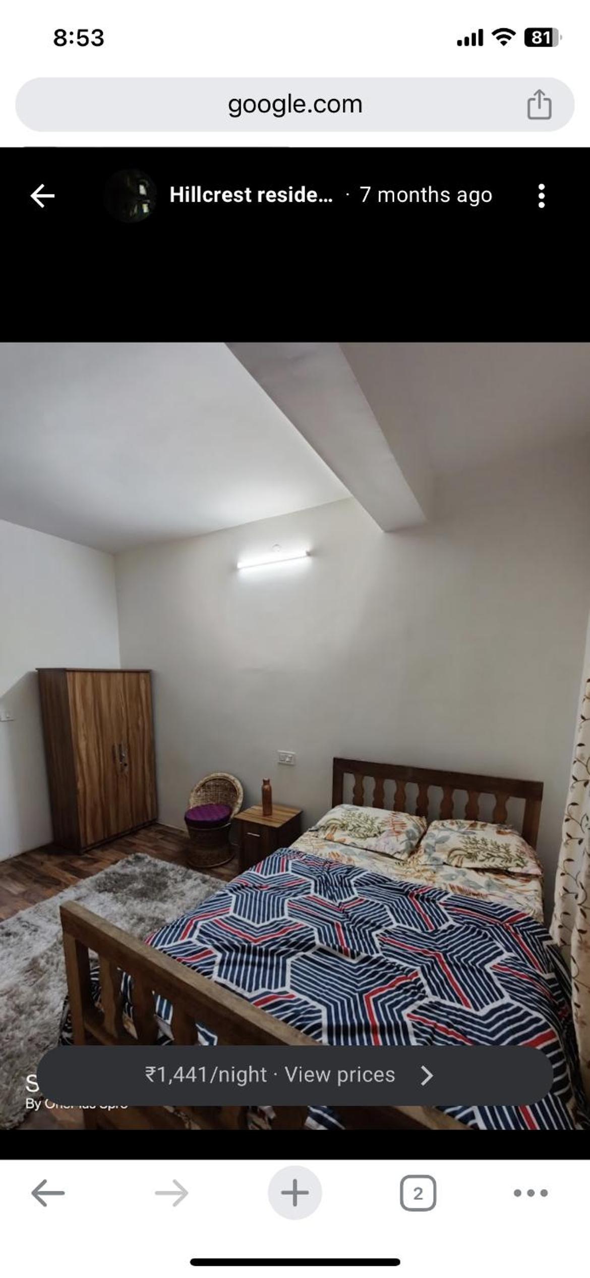 Hillcrest Residency