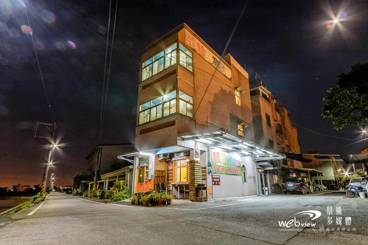 New Fox Guest House