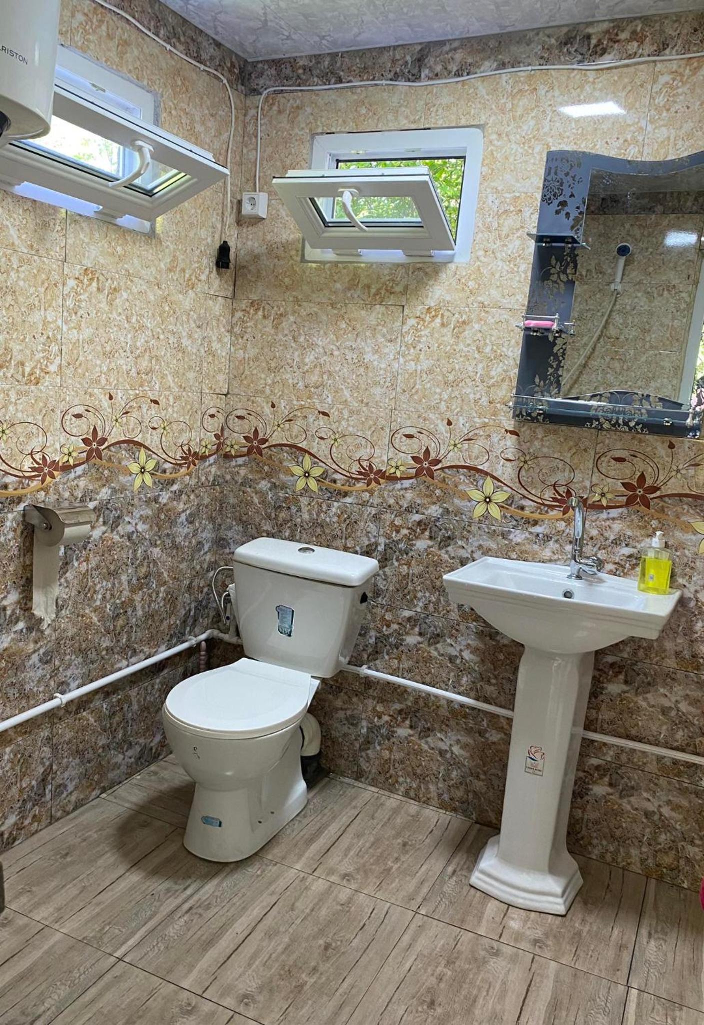 Sayat Nova Guest House