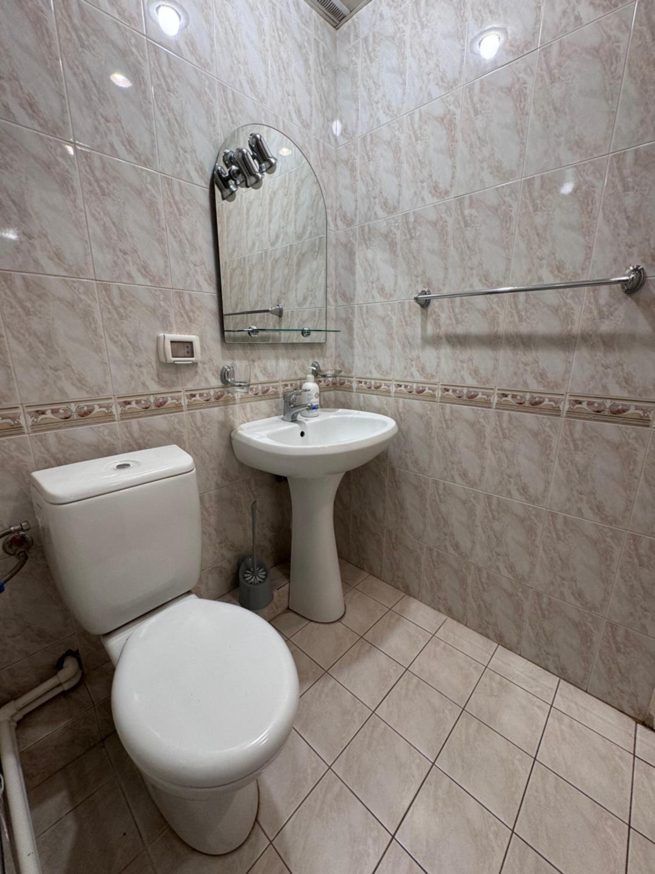 Paradise Center Apartment Gold Market