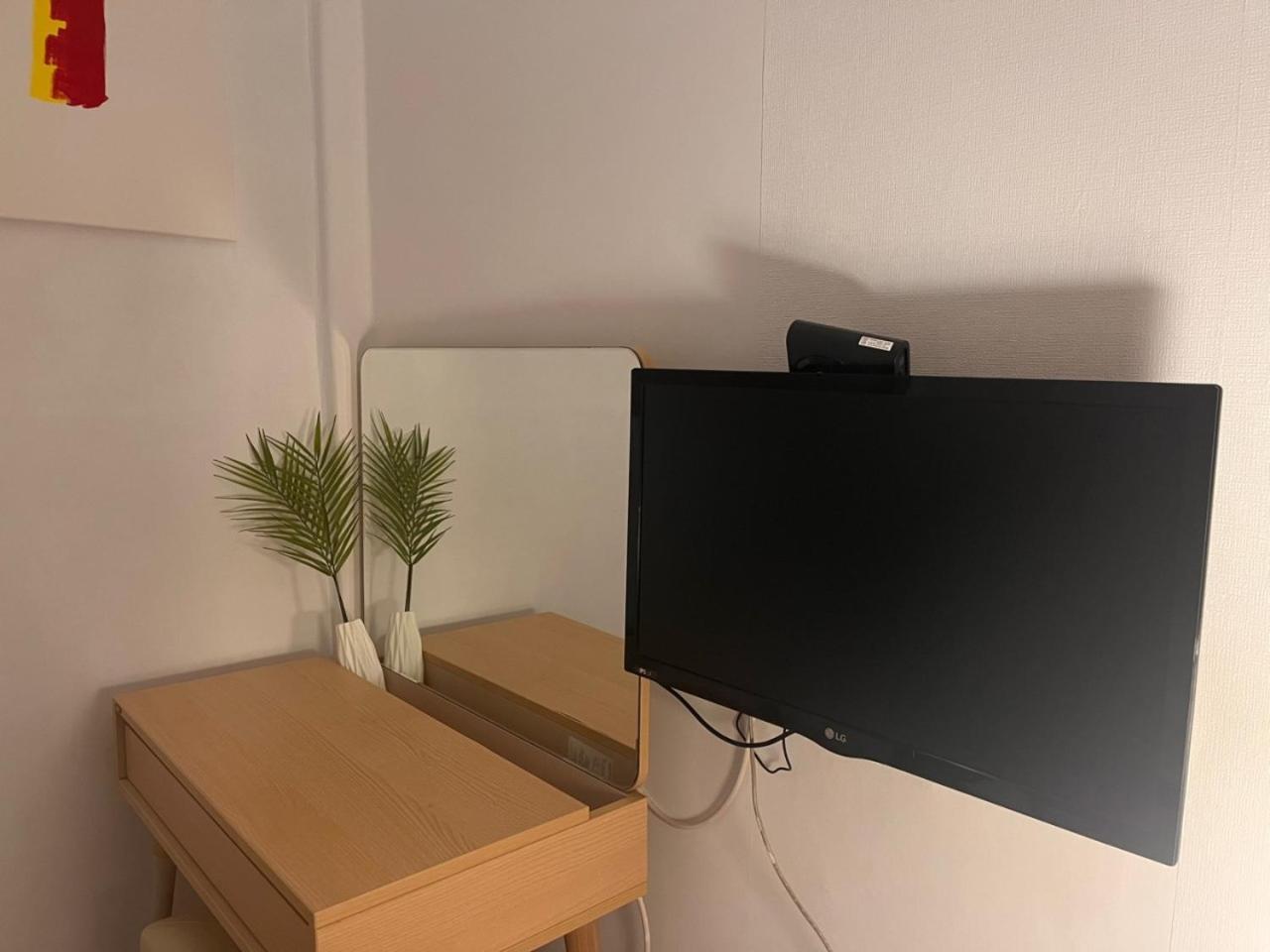 RGB Guesthouse