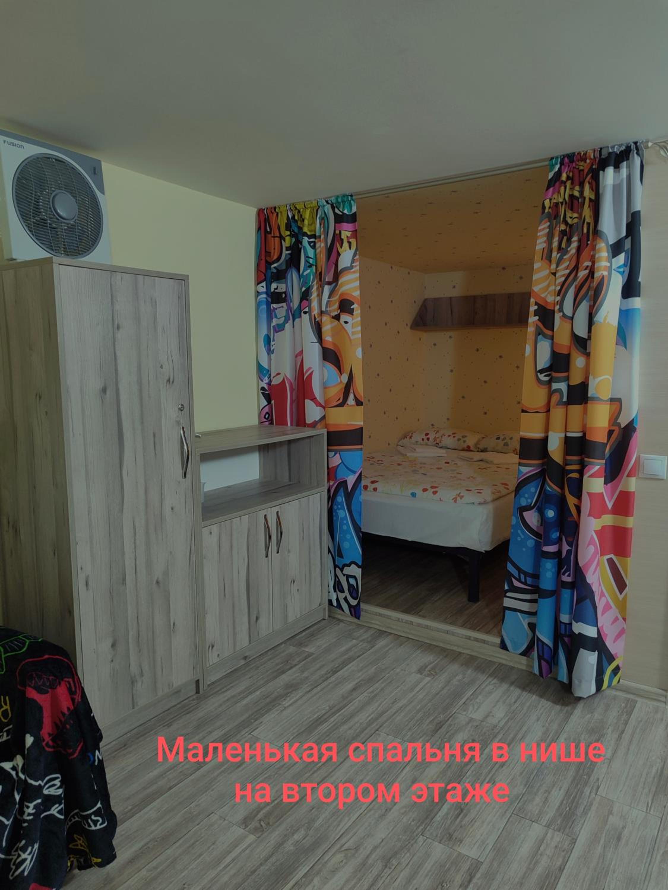 Apartment Konstanta view 3
