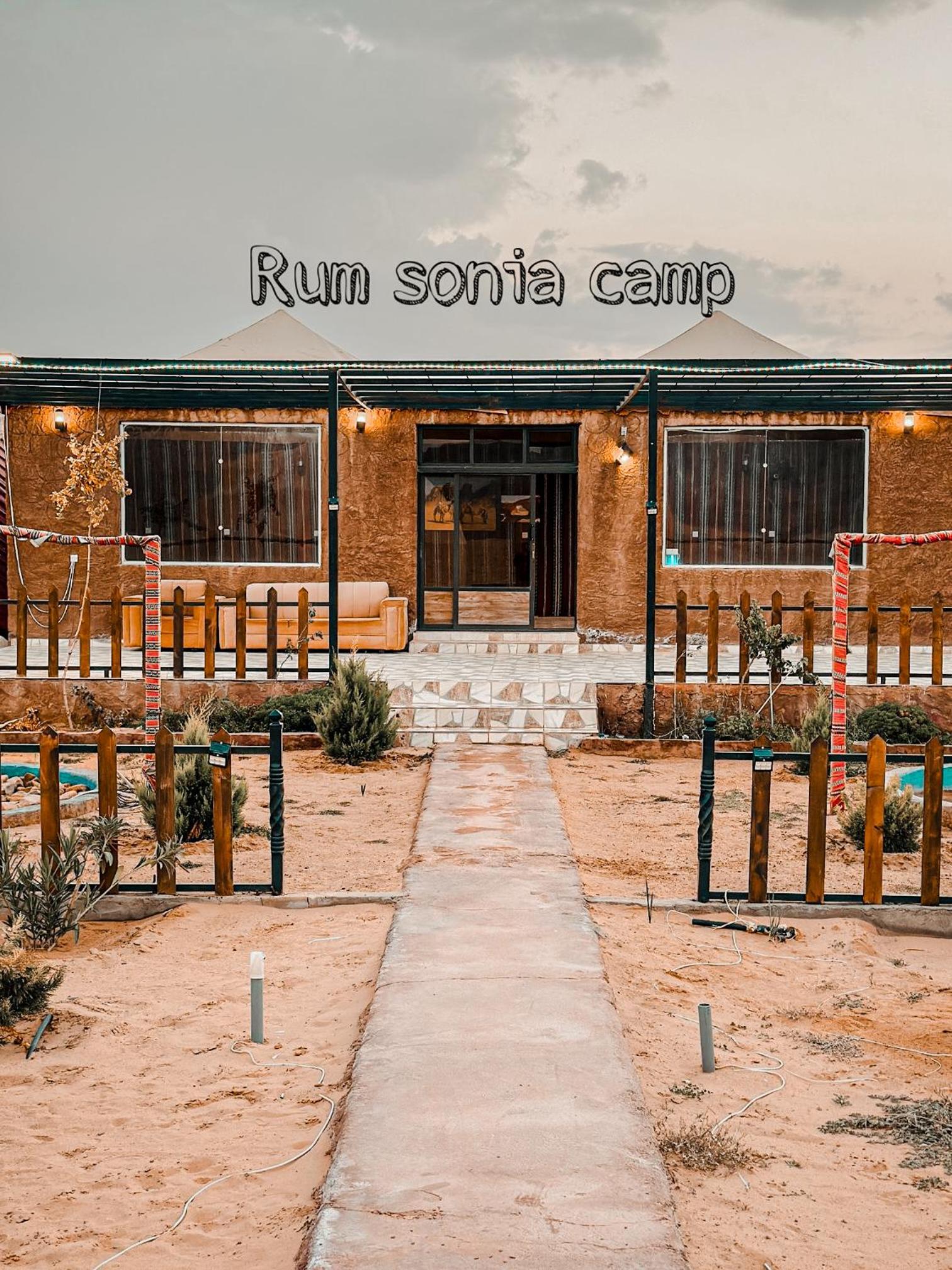 RUM SONIA lUXURY CAMP view 5