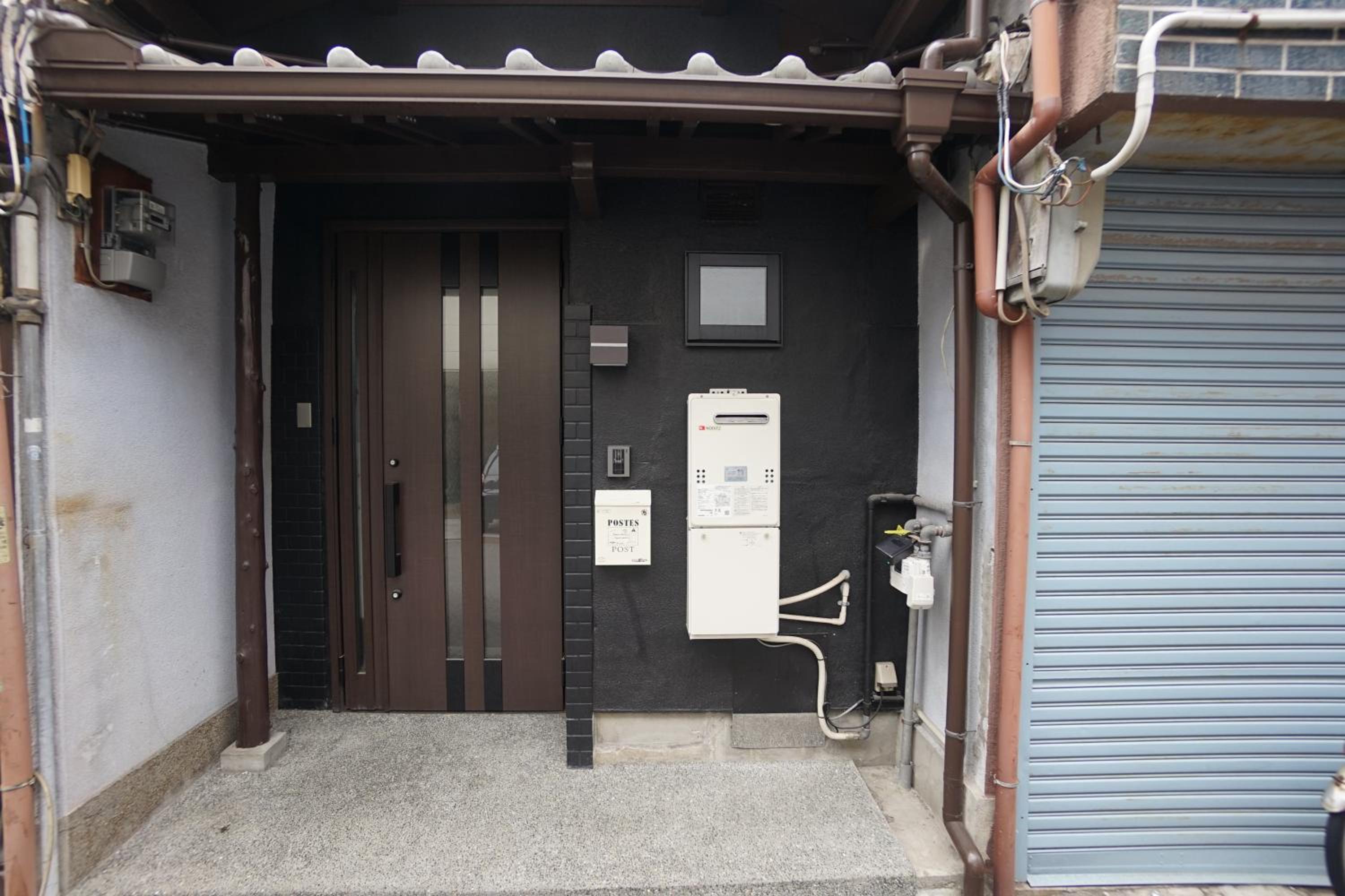 Tengachaya House