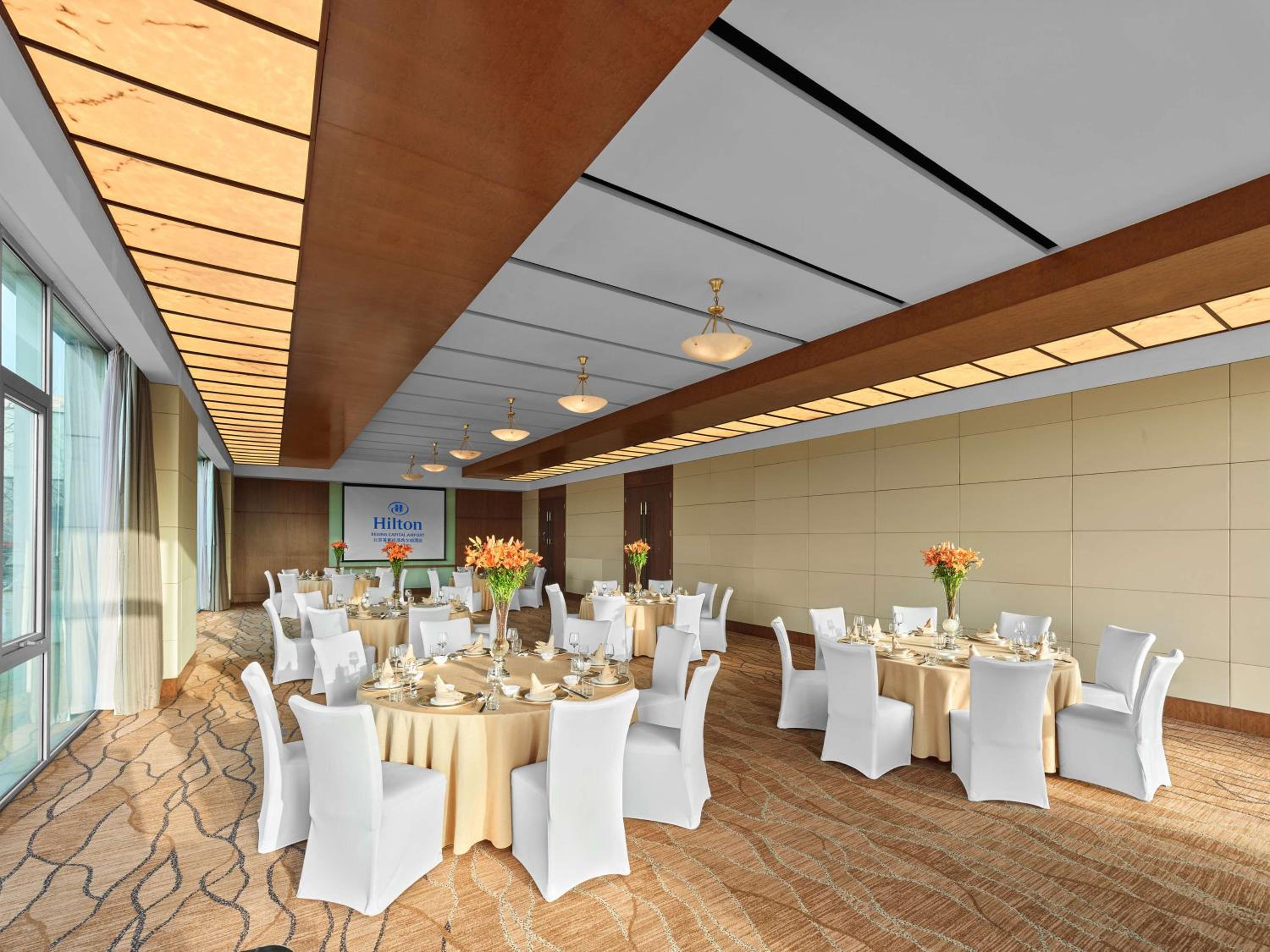 Hilton Beijing Capital Airport