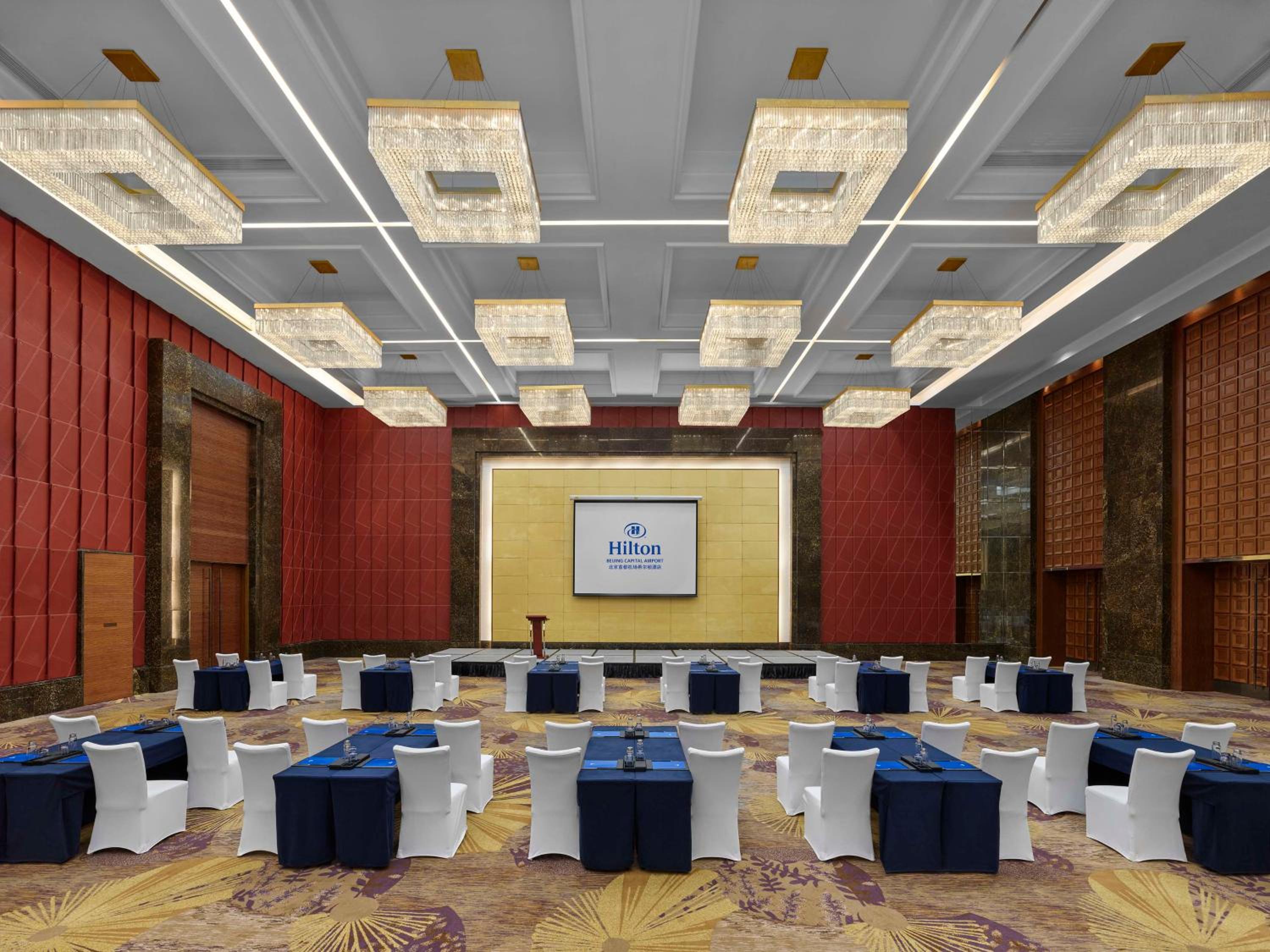 Hilton Beijing Capital Airport