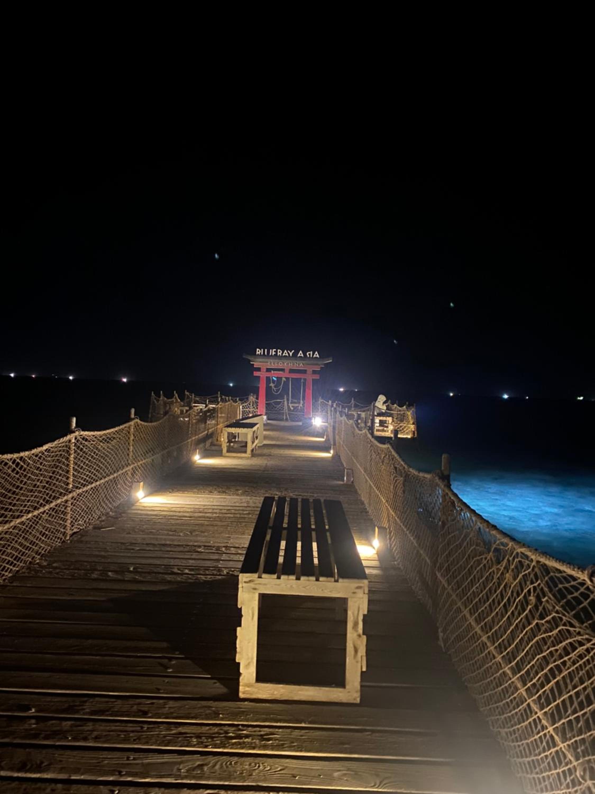Blue Bay Asia Ain Elsokhna