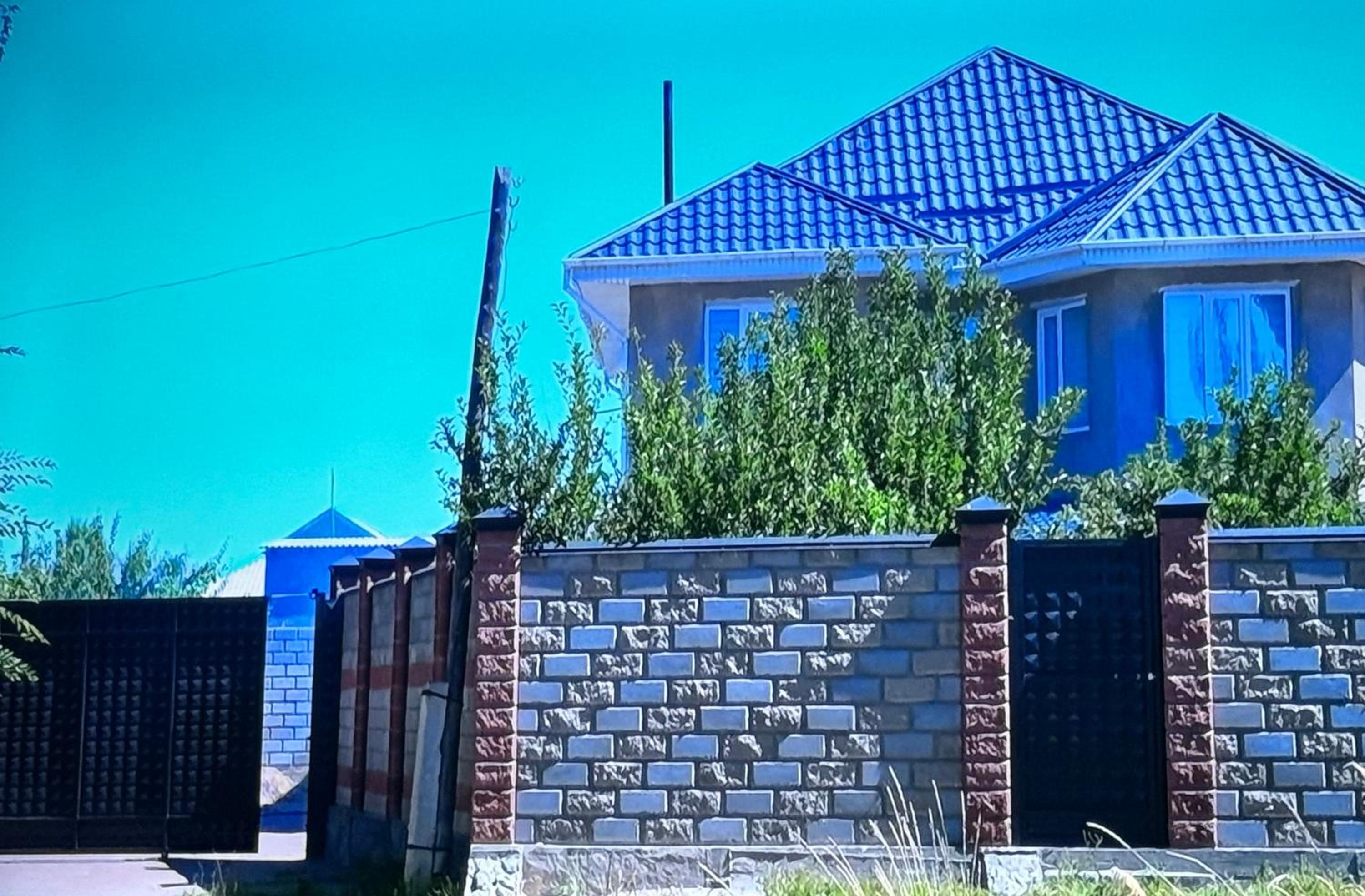 Guest House Umar