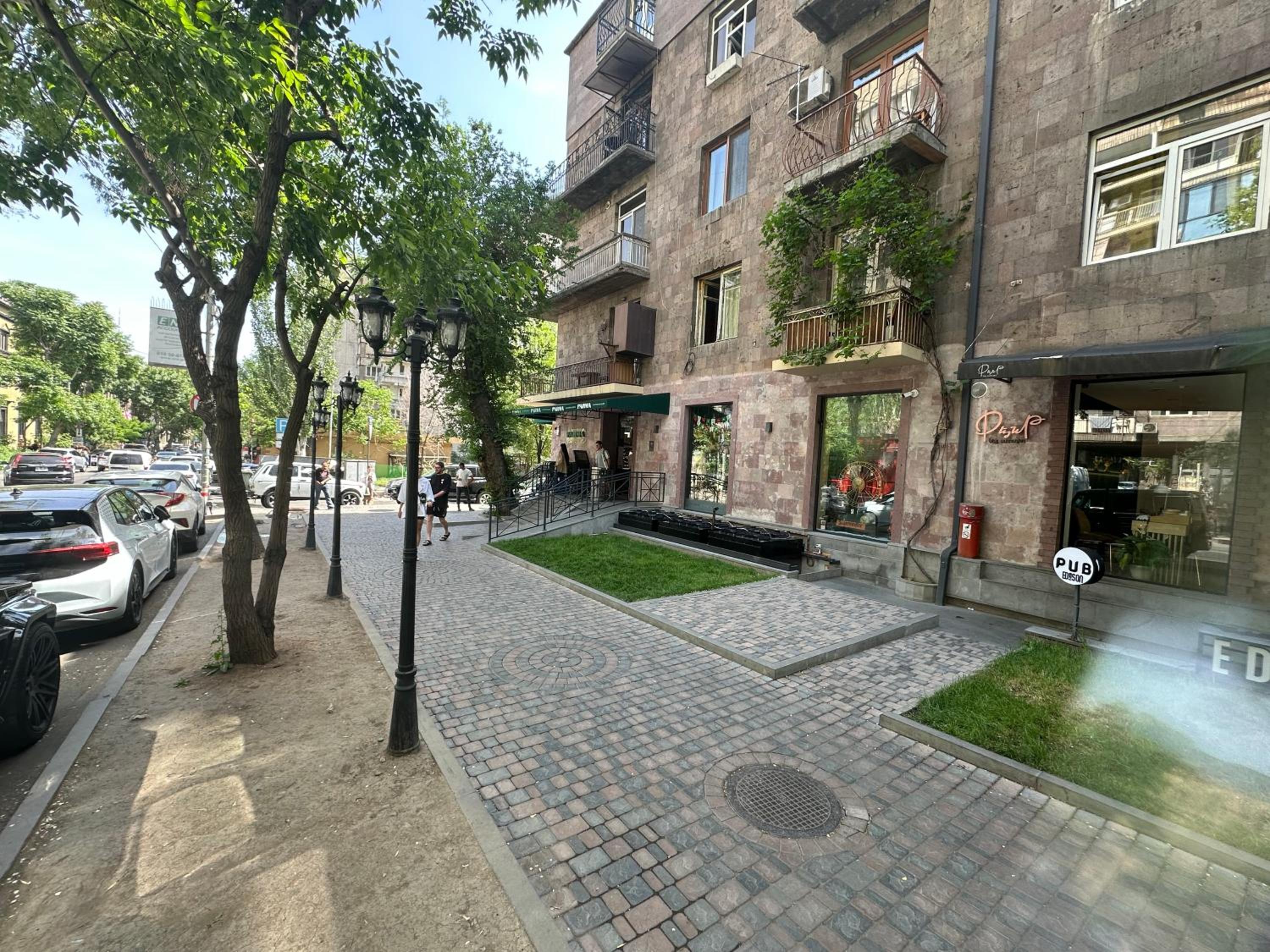 Cozy place in the heart of the city