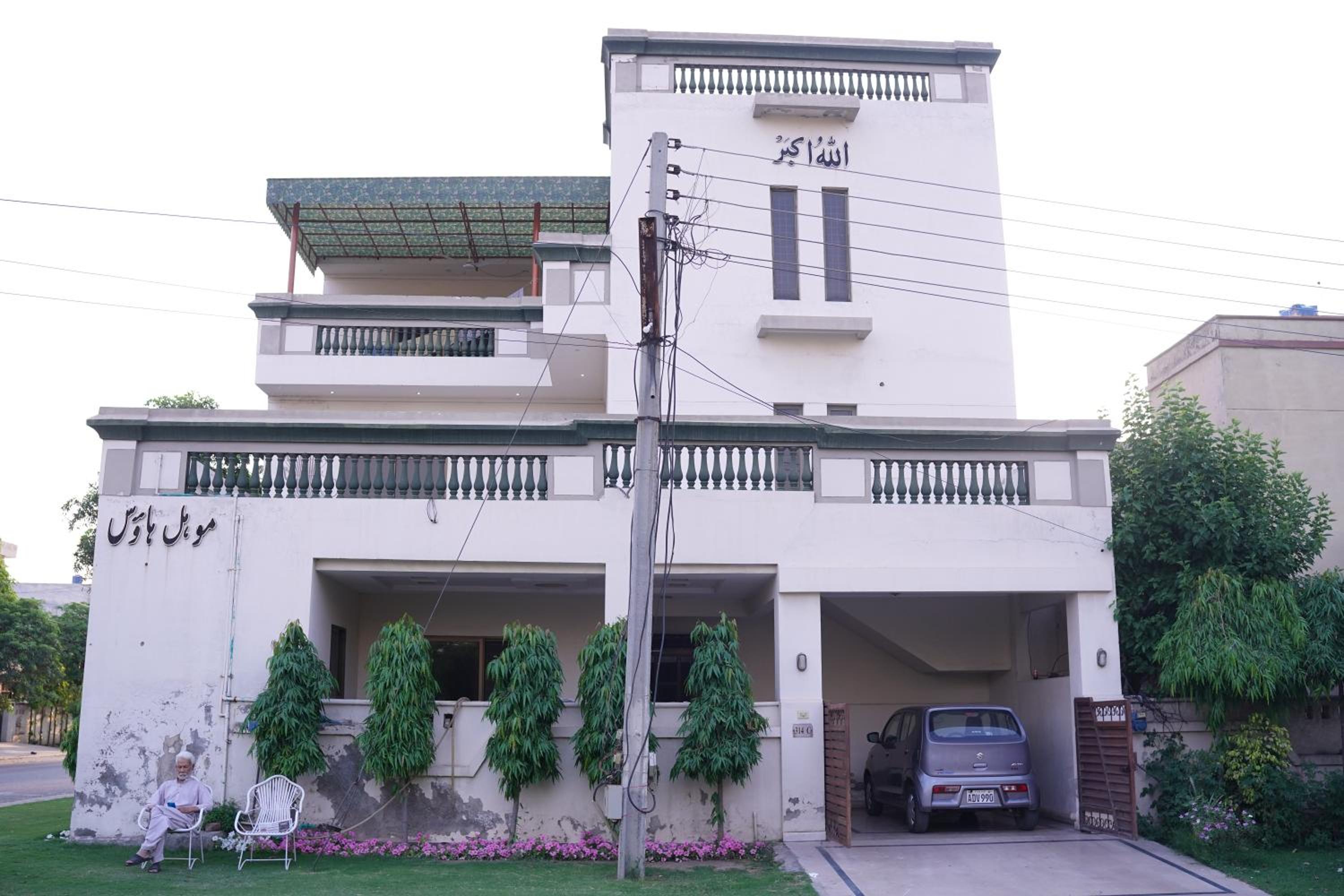 Mohal's House