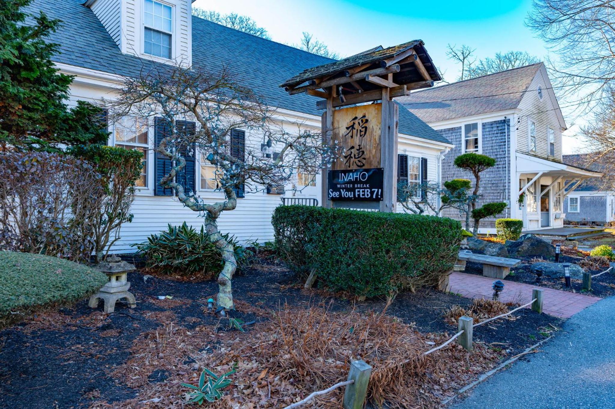 NEW 3BR Family Retreat Cape Cod view 4