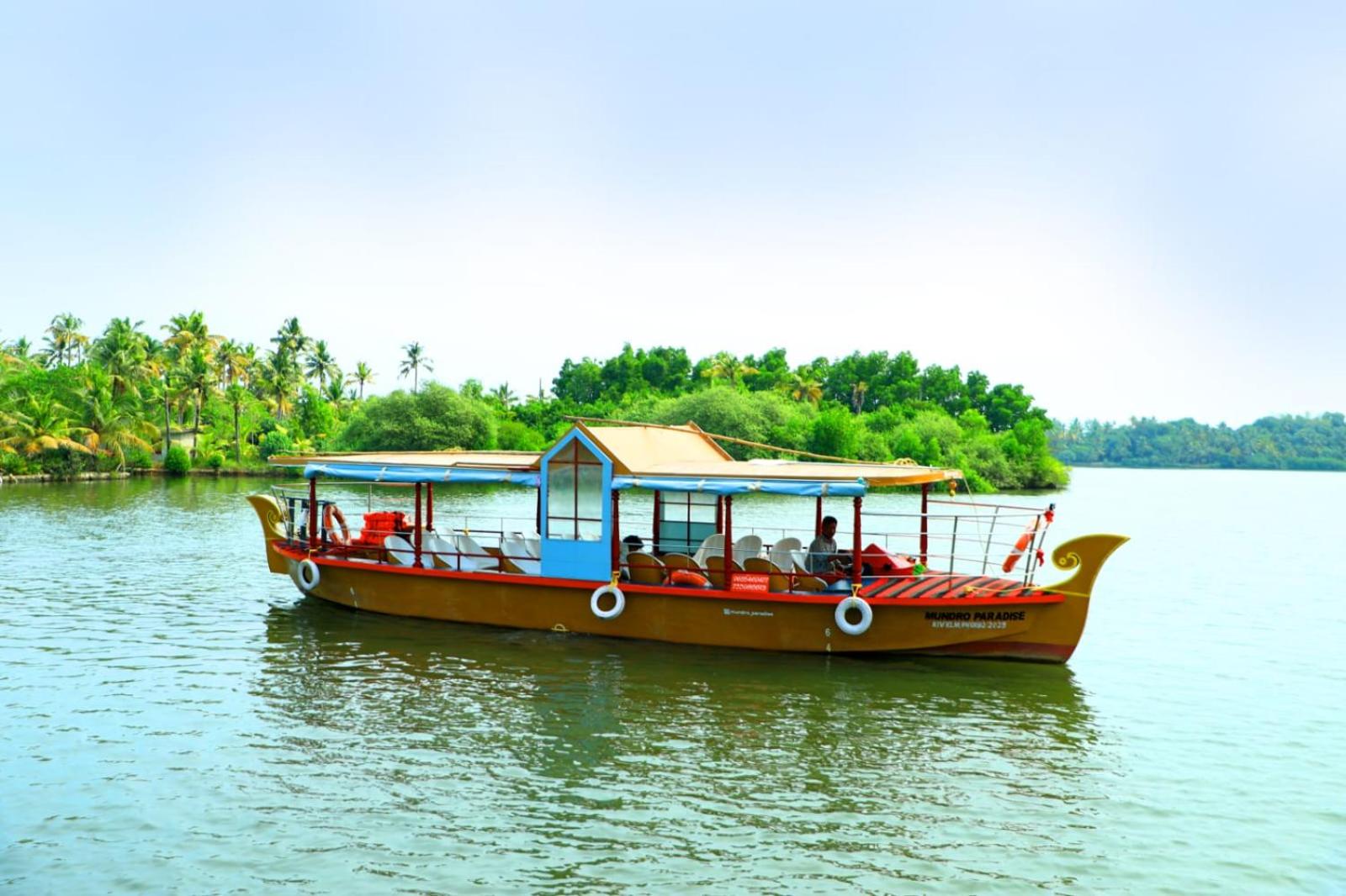 mundro paradise lake homestay