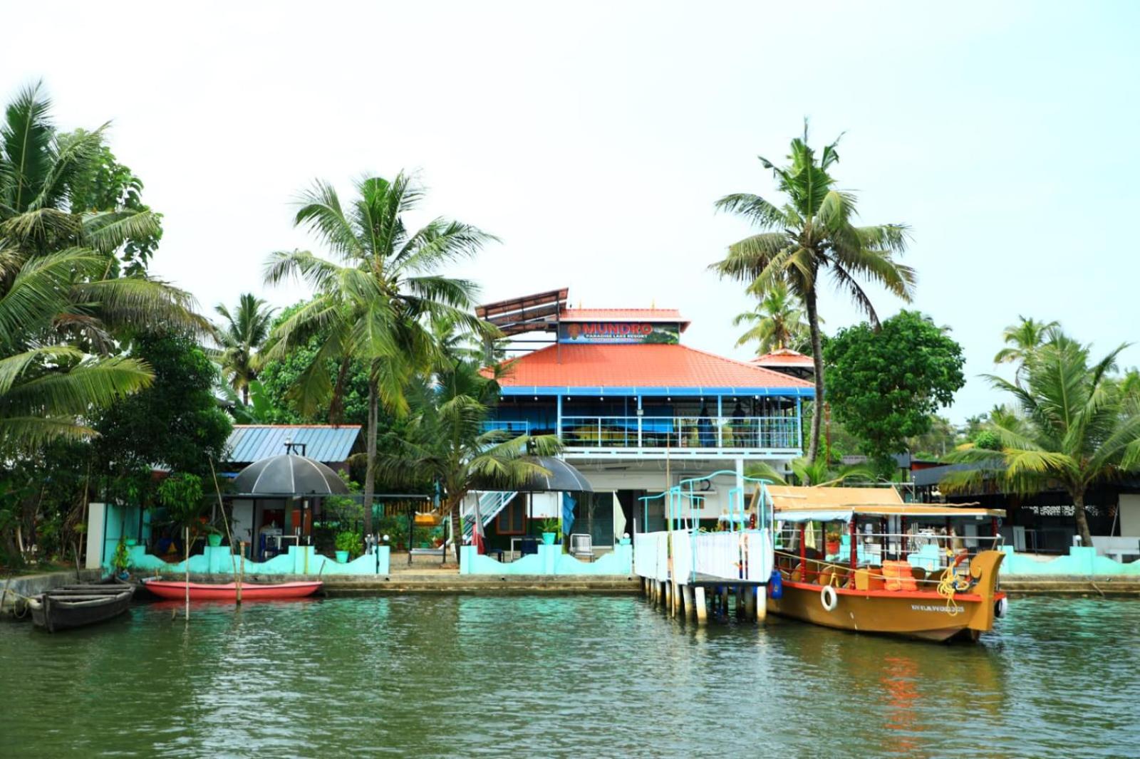mundro paradise lake homestay