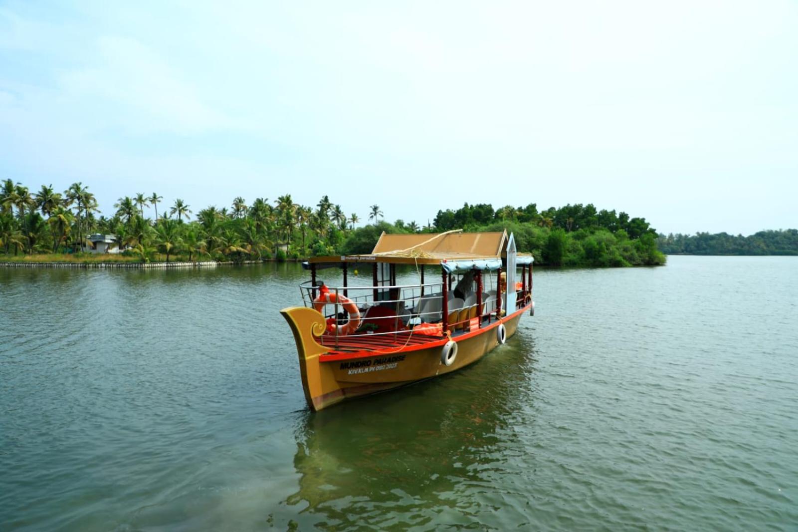 mundro paradise lake homestay