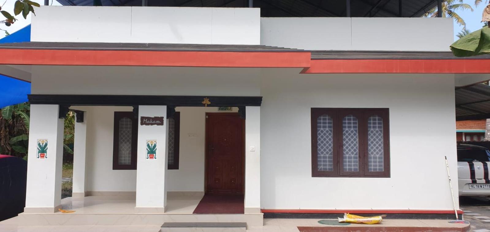 HAPPINESS HOMESTAY