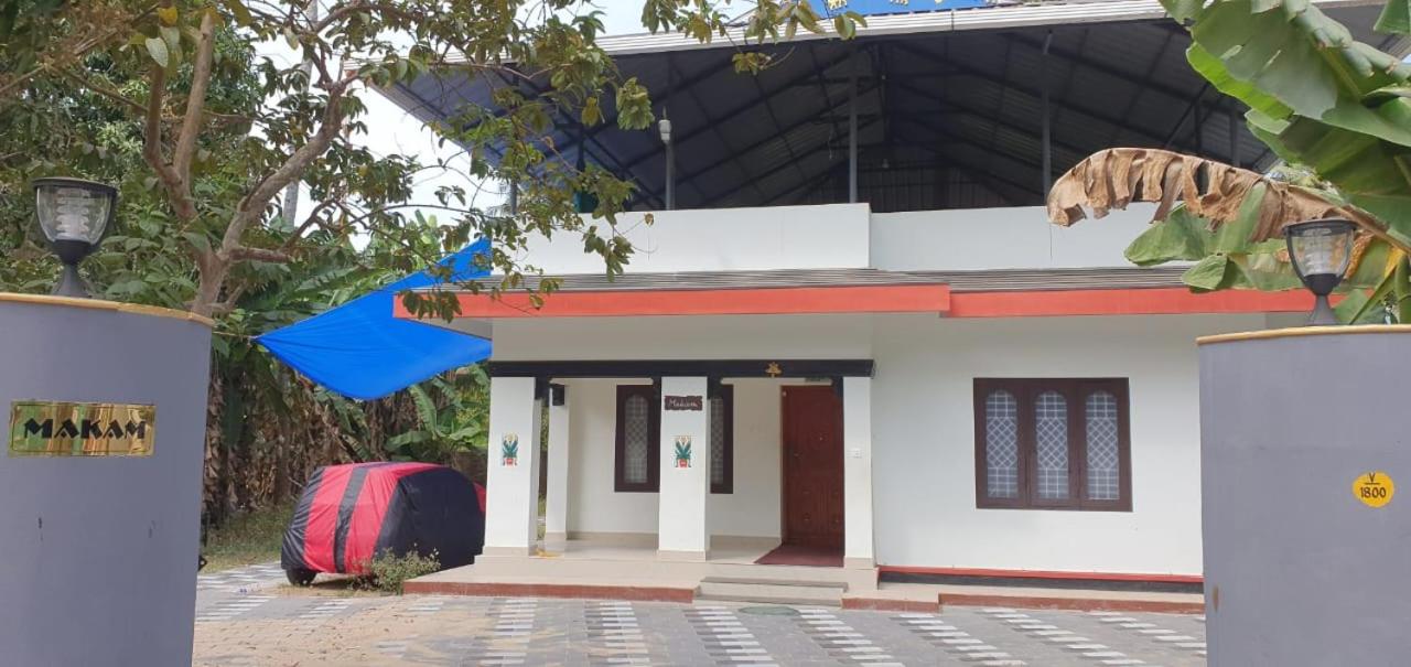 HAPPINESS HOMESTAY