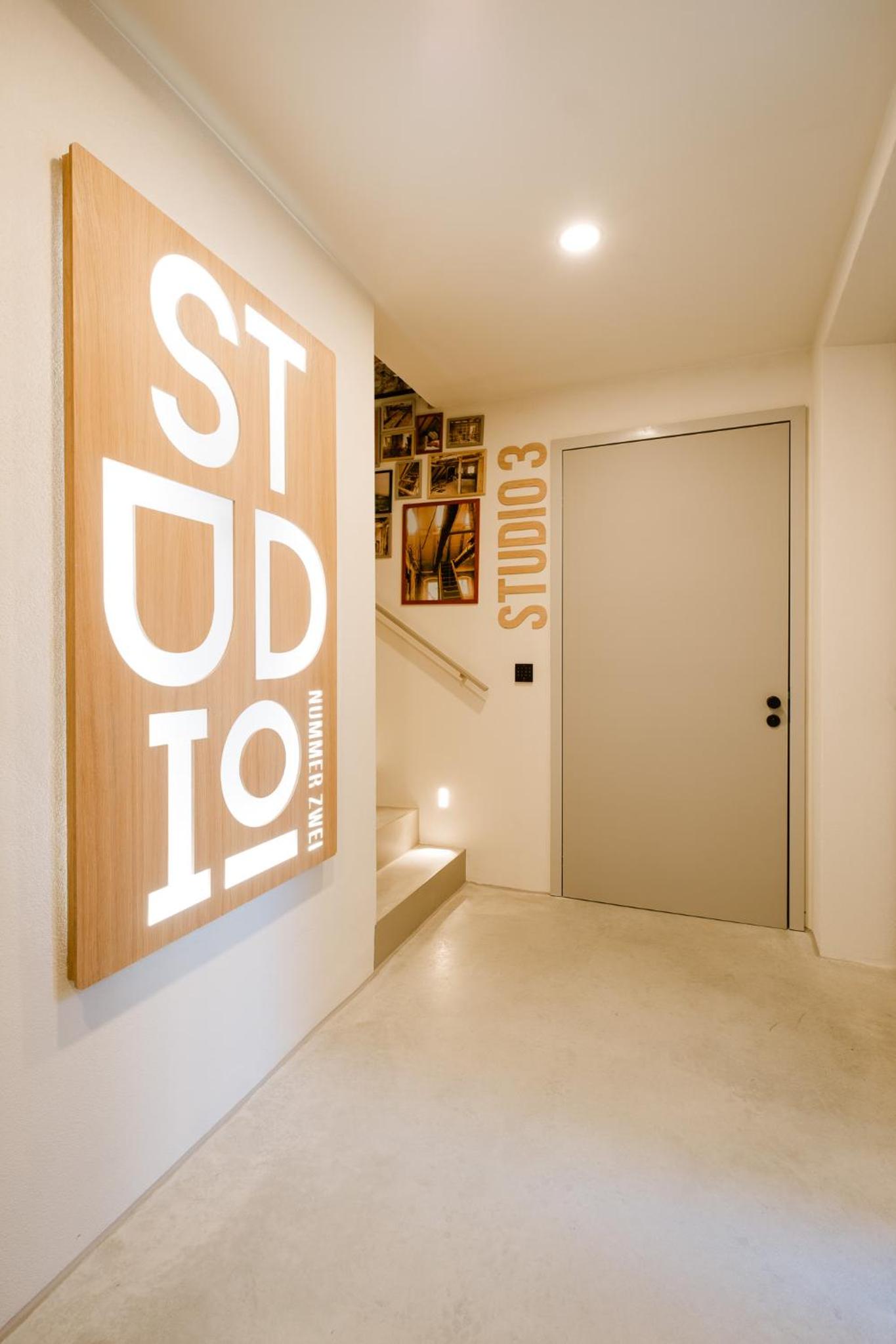 Studio Nummer Zwei