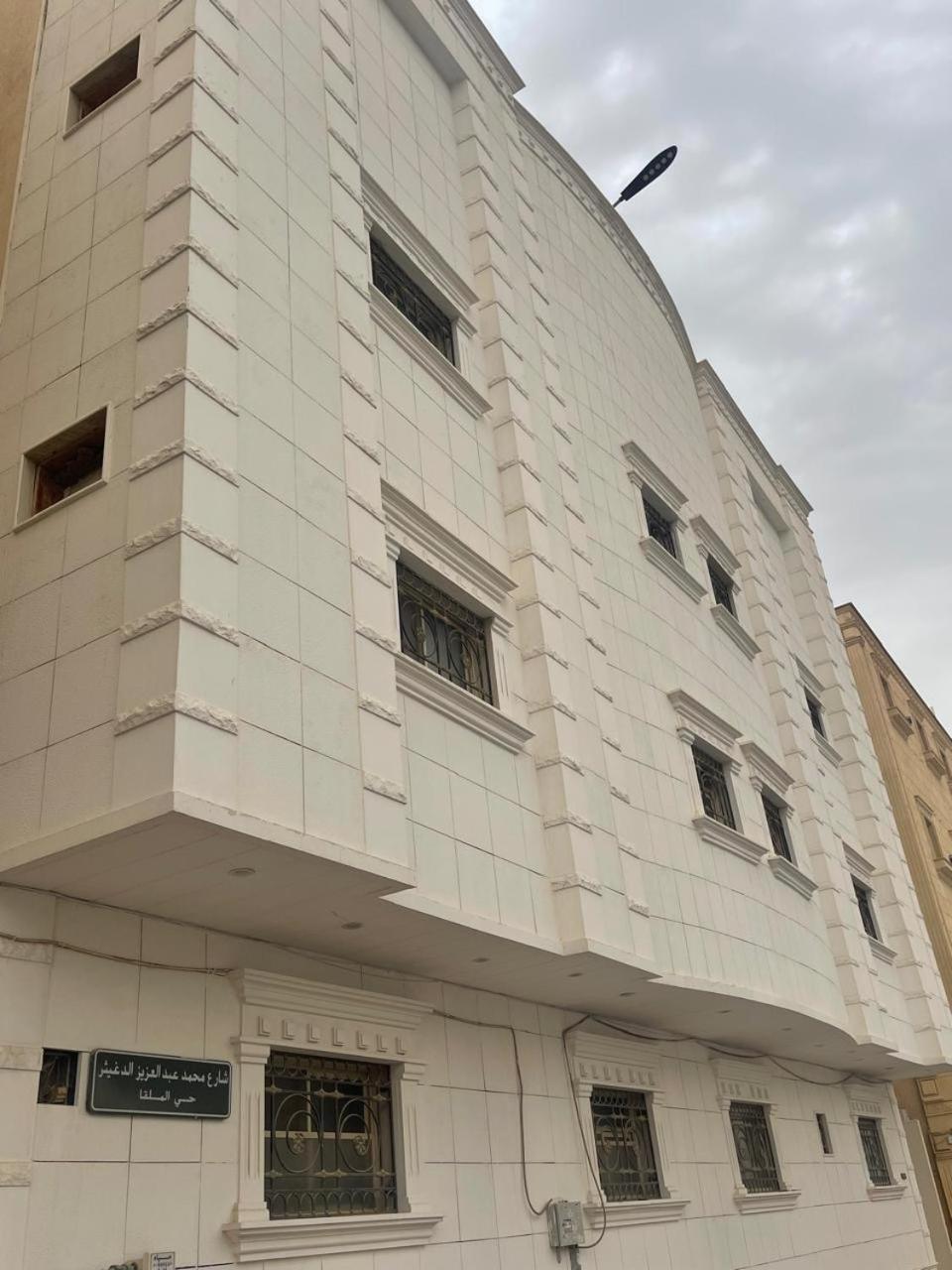 Quite studio almalaqa