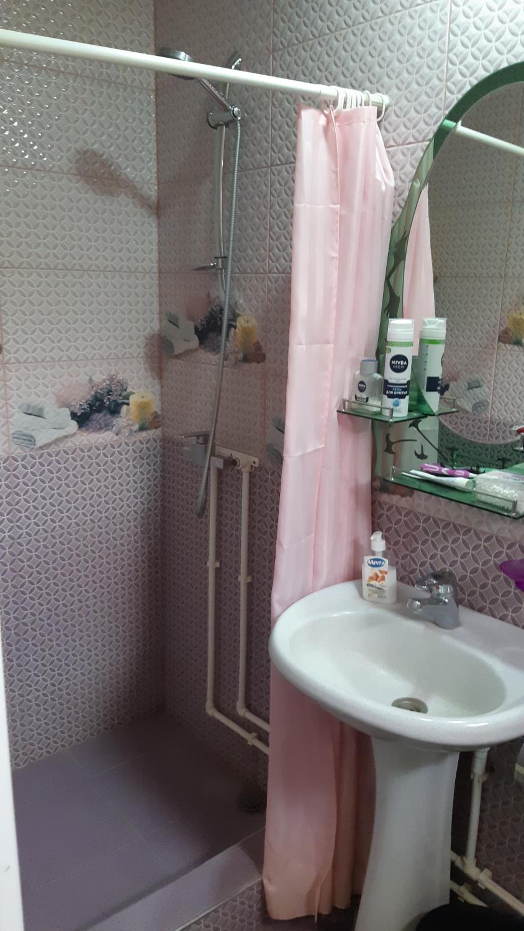 Luiza Guest House