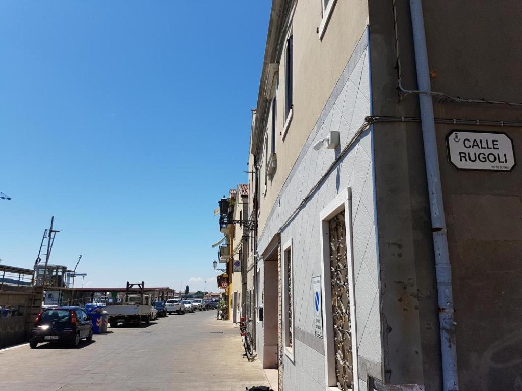 VENEZIA Clodiense view 2
