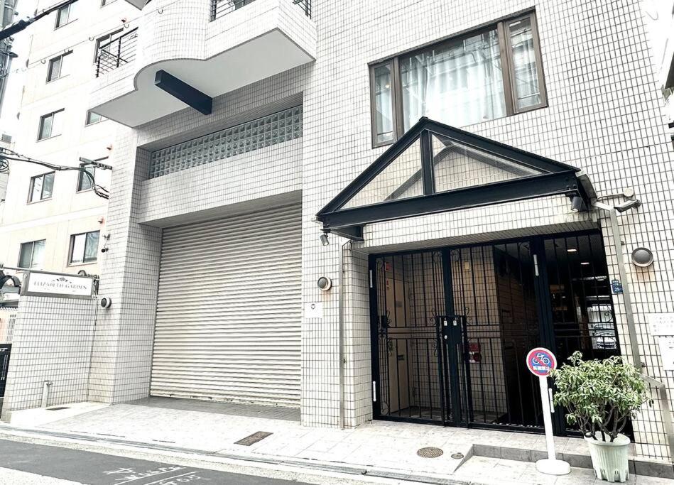 EG12 Elizabeth Garden — Osaka