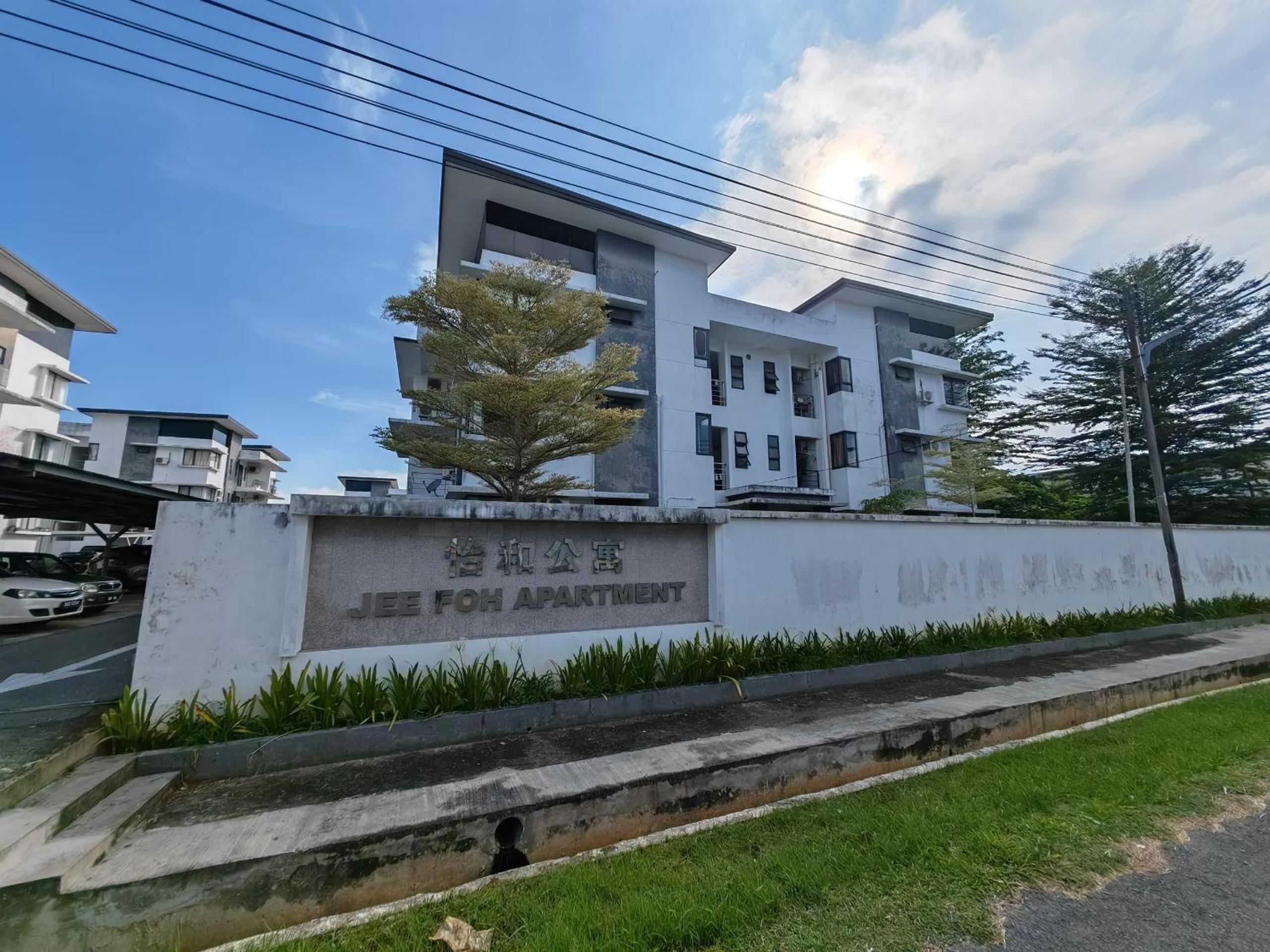Jee Foh Homestay photo 1