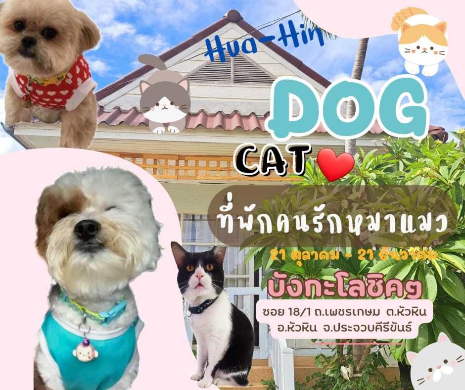 other