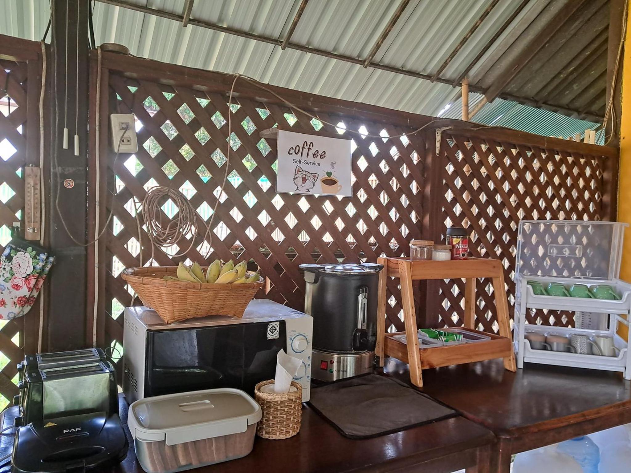 The Countryside Pai