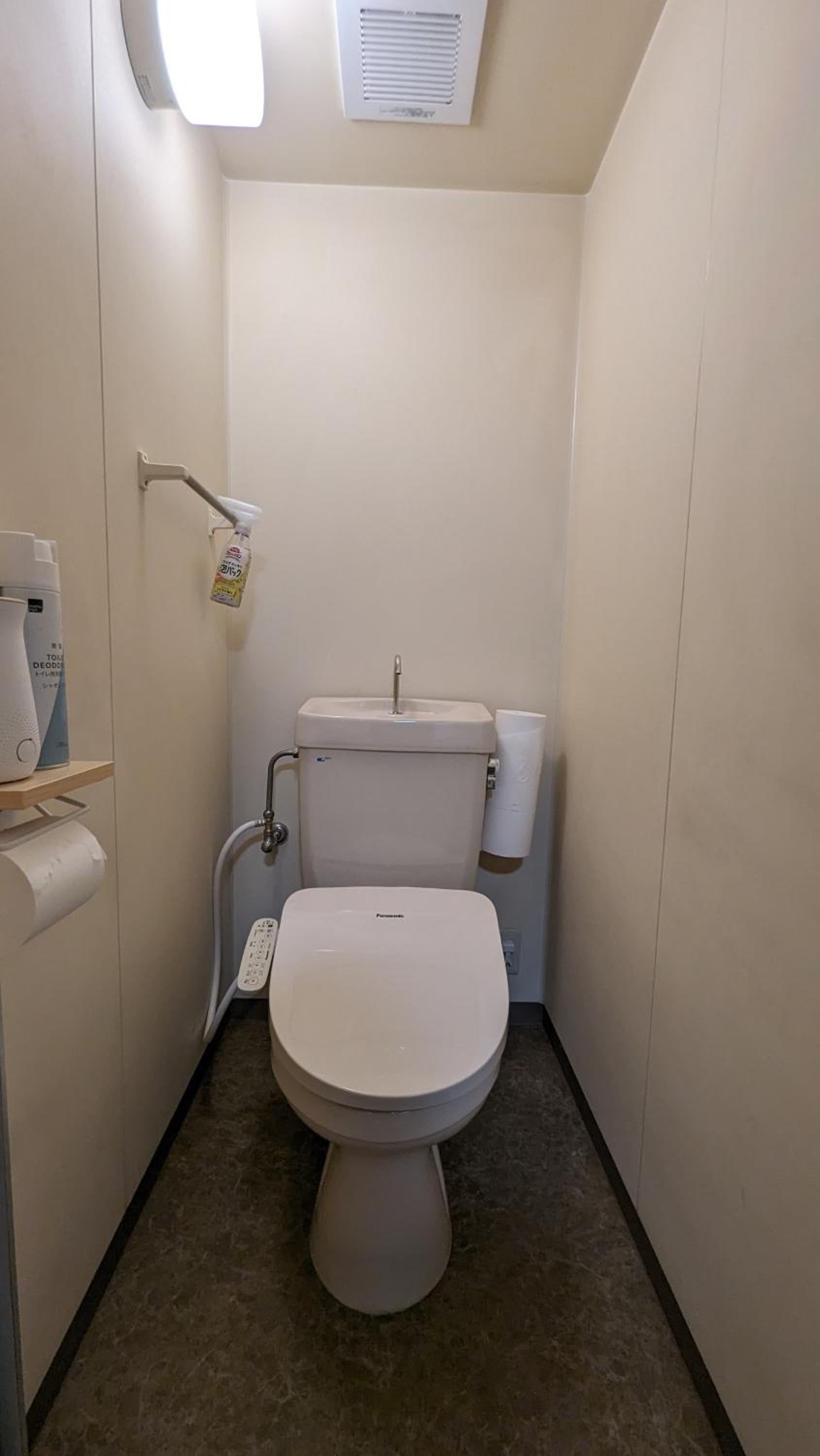 El Amarillo SELF CHECK IN HOSTEL