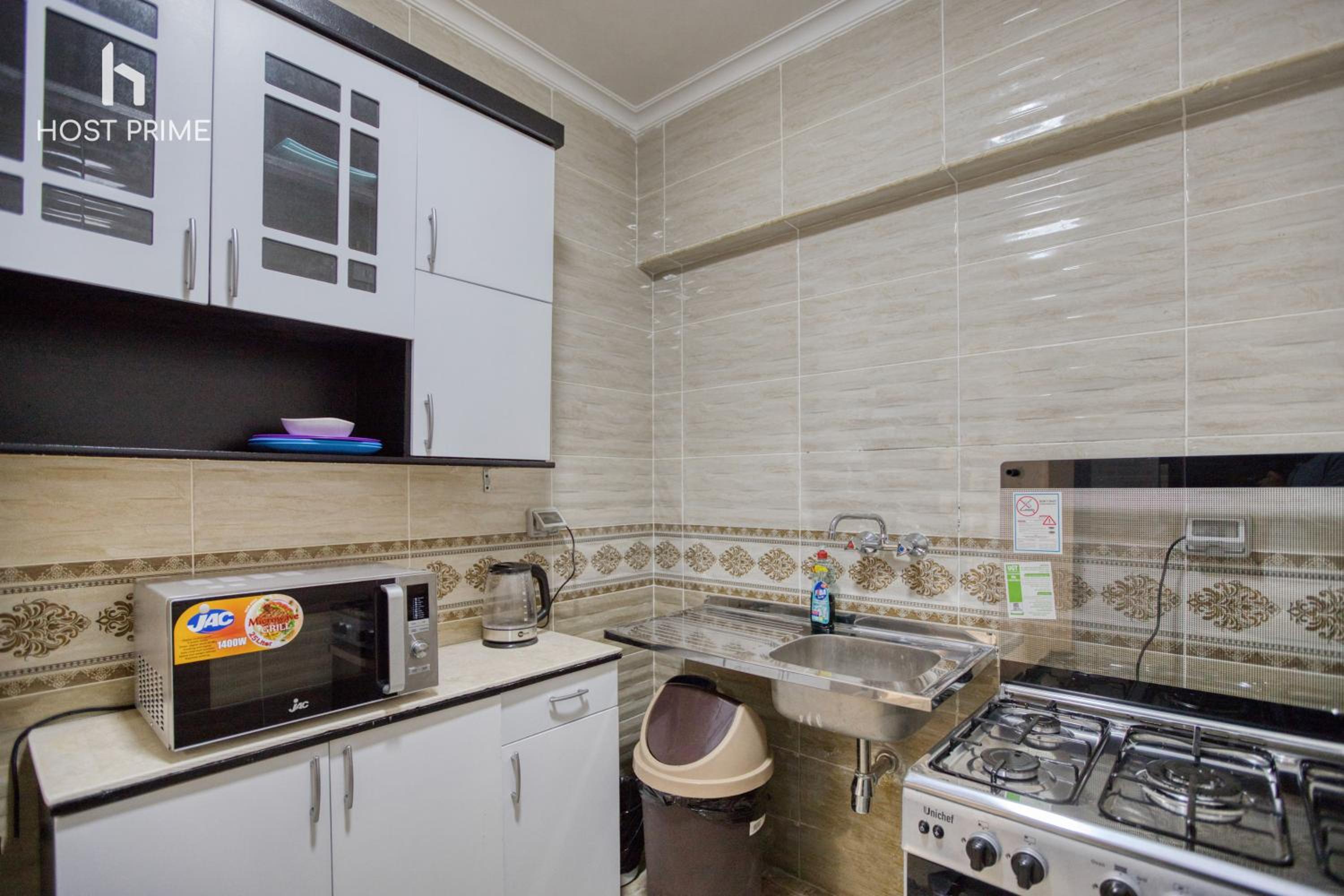 Host Prime Apartments In Rehab City