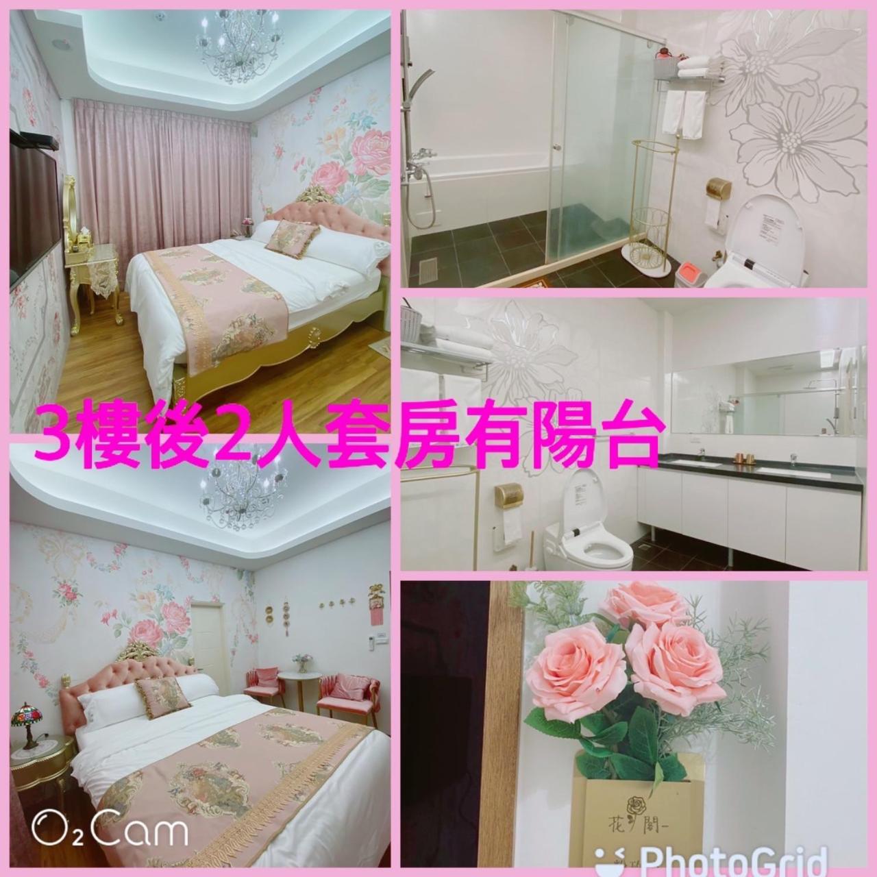 Hua Ge B&B view 2