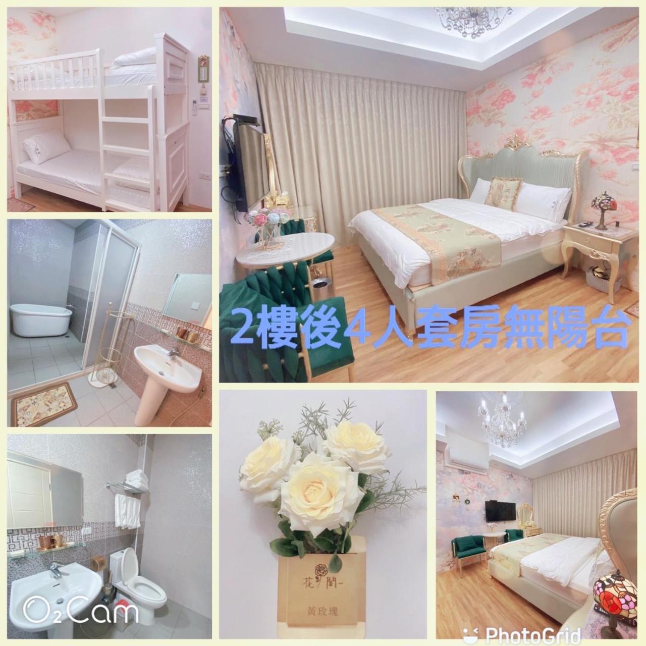 Hua Ge B&B view 5