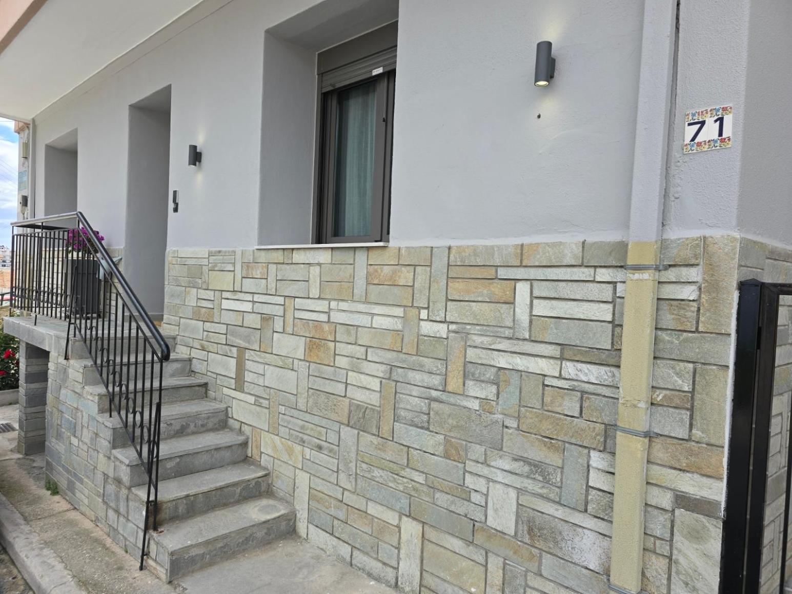 Hotel Lap Home Kavala - Image 1