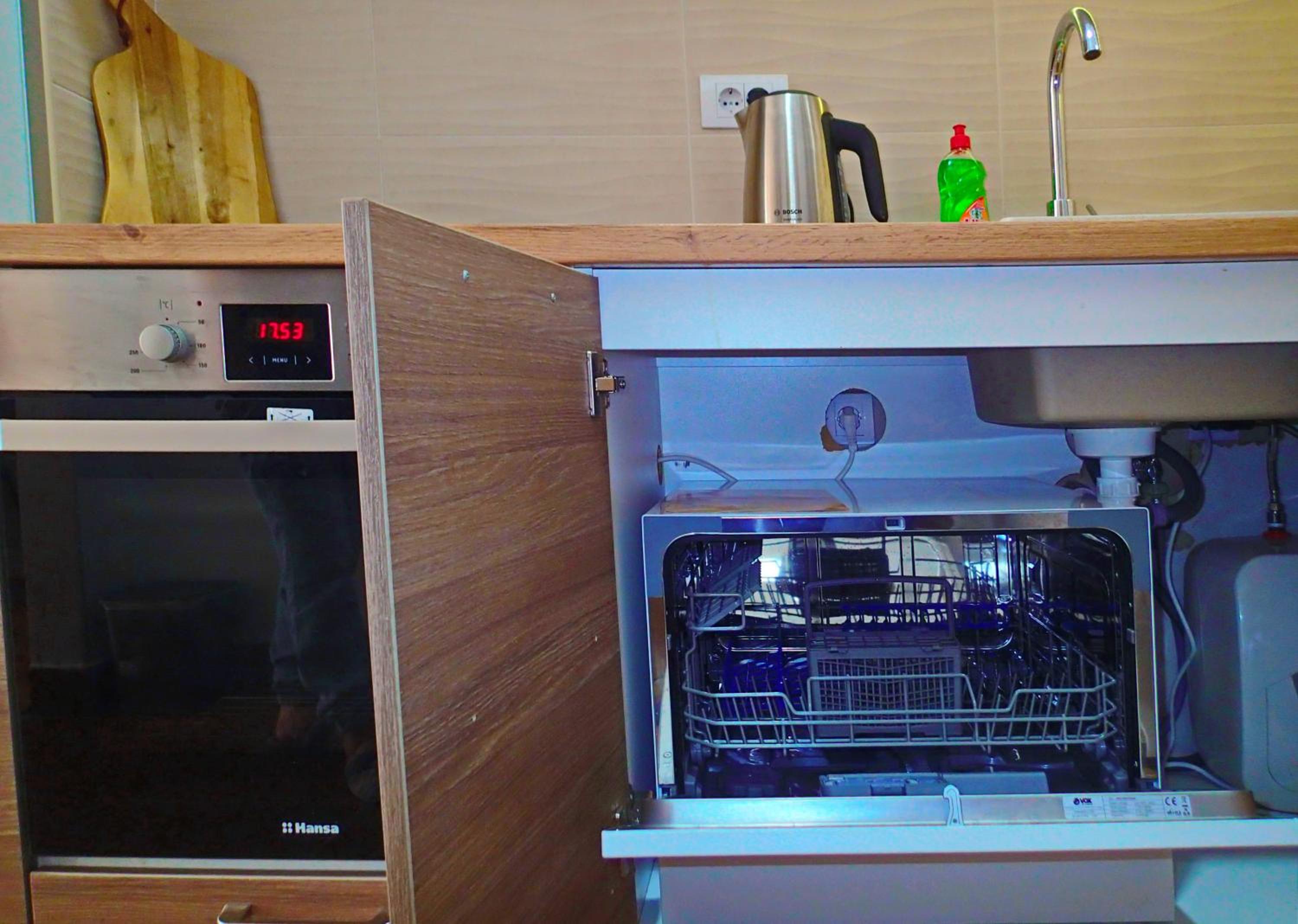 Apartment Sova
