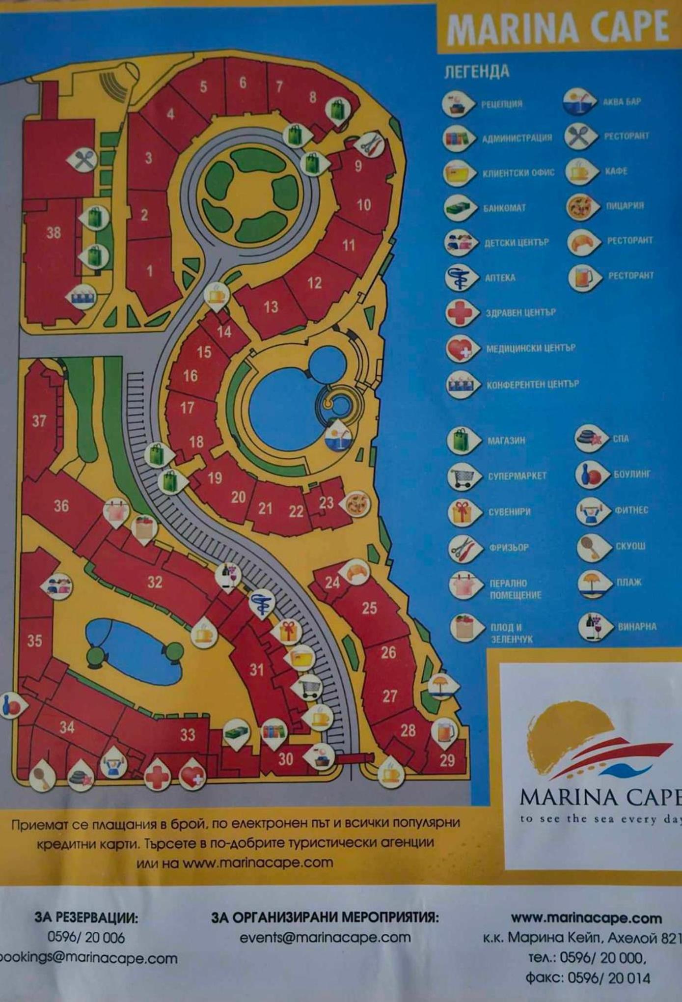 Apartament Sorrento in Marina Cape
