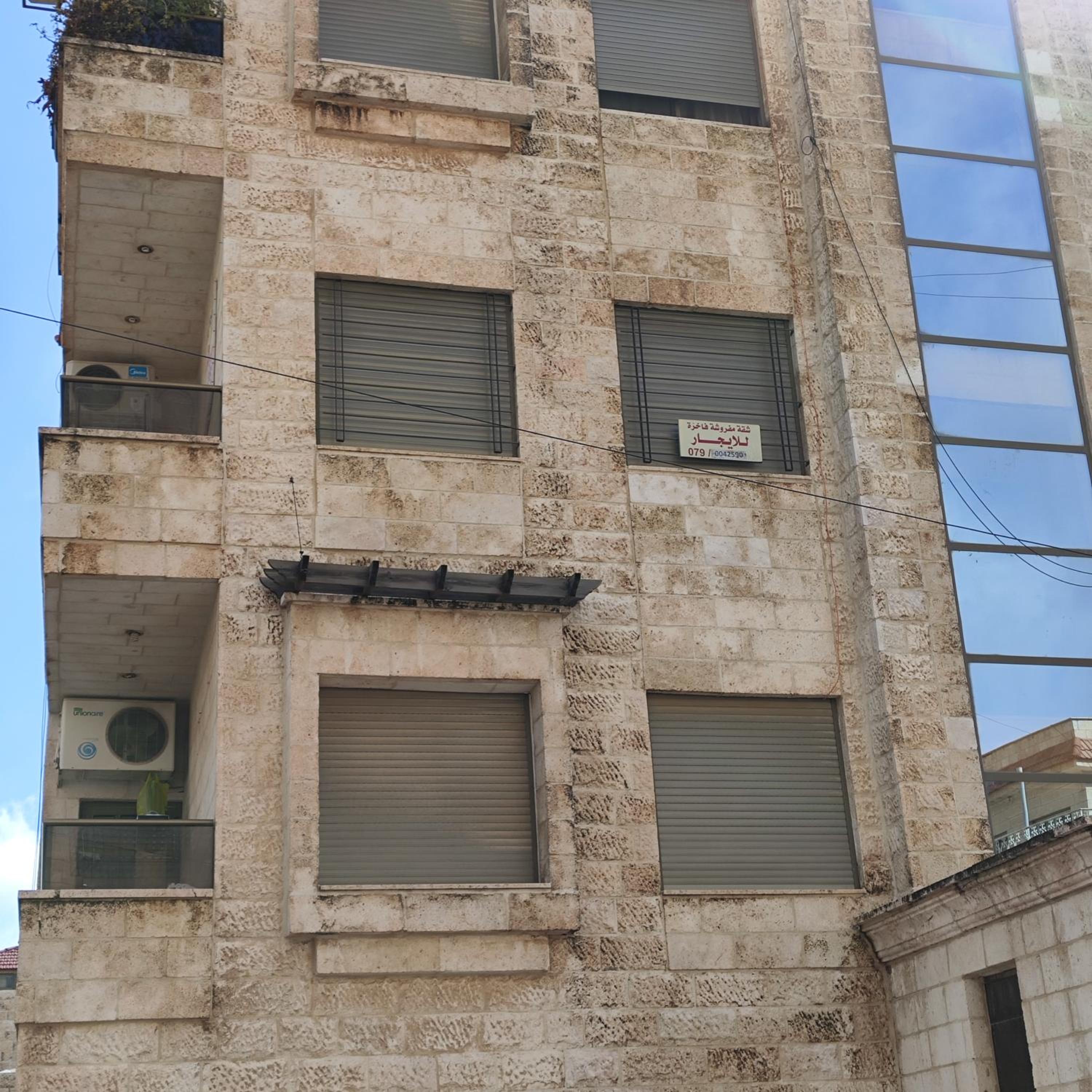 Khamis Apartment