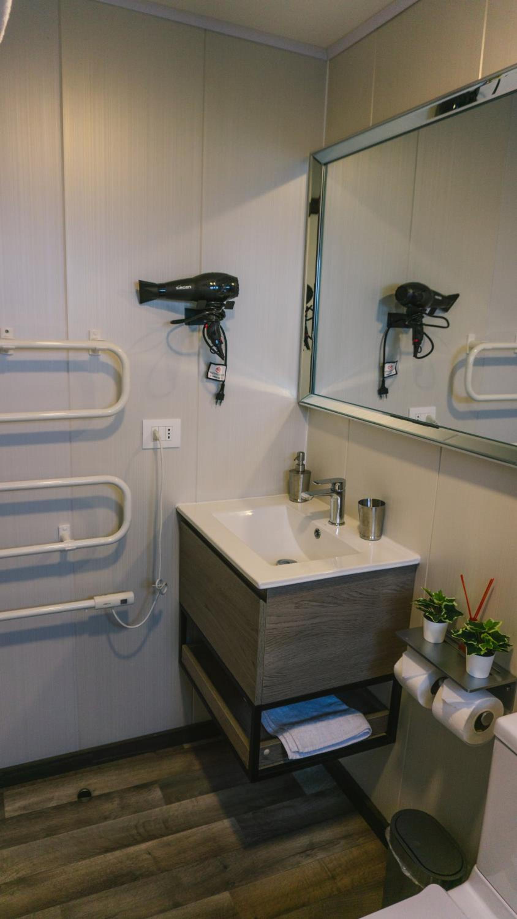 Tiny & Big House Suite Los Mallines de Malalcahuello