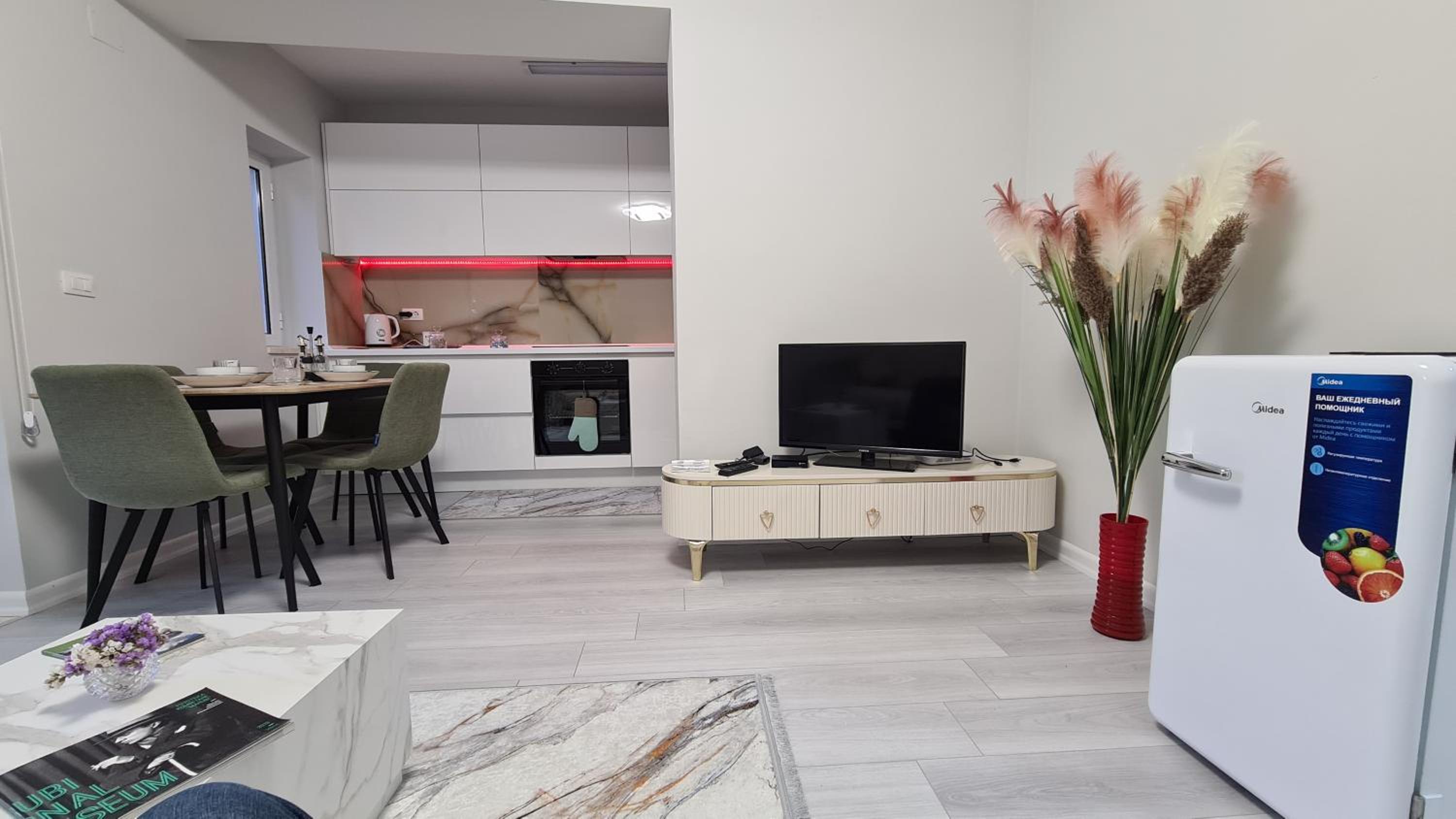 Dei Cozy Apartment